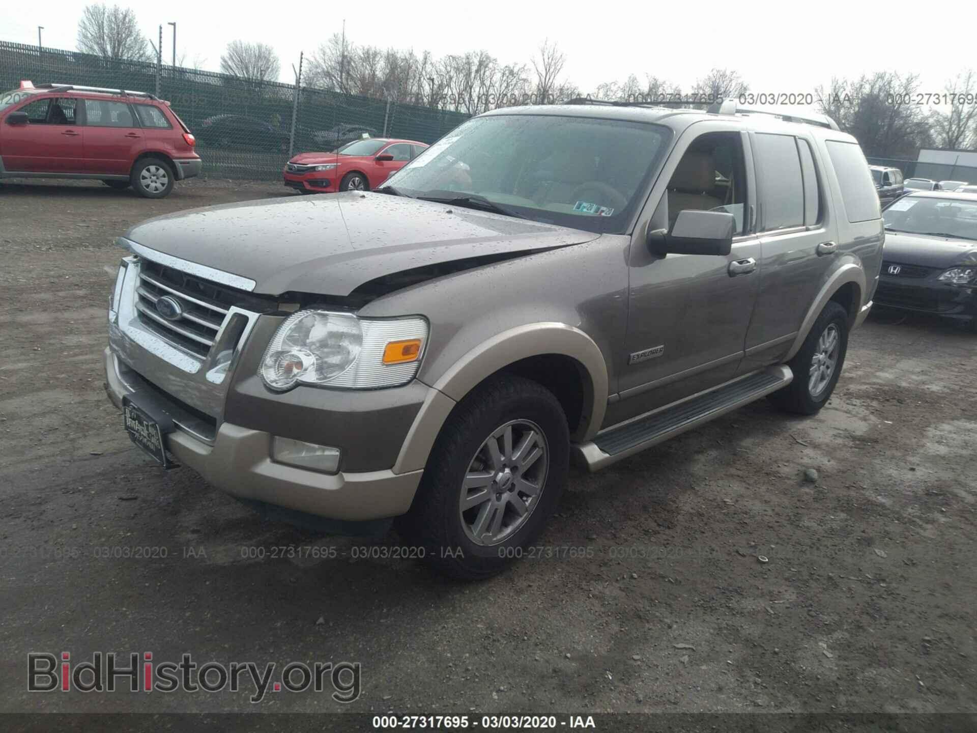 2006 FORD EXPLORER - VIN: 1FMEU74E36UA86068 - Фото 2