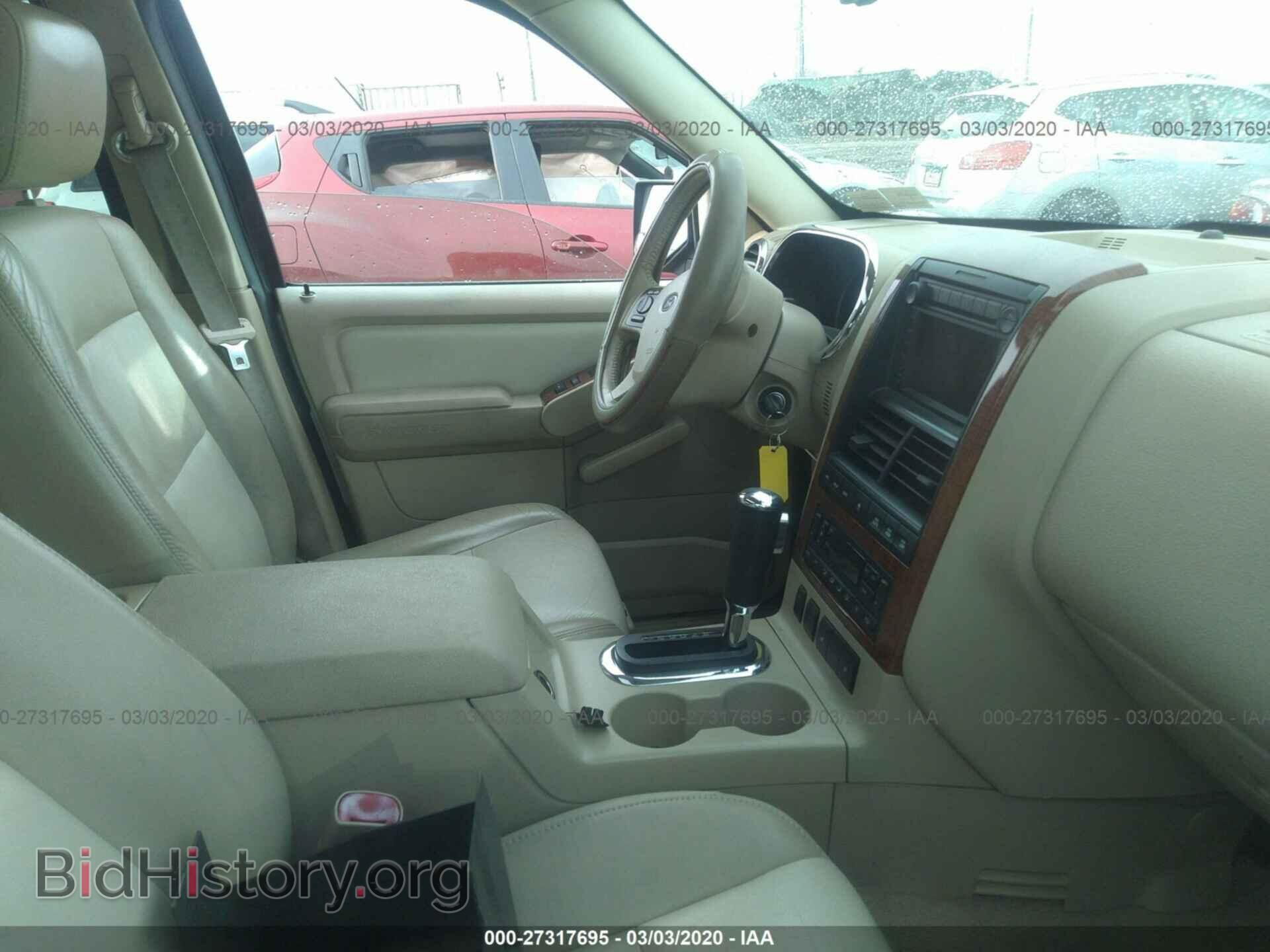 2006 FORD EXPLORER - VIN: 1FMEU74E36UA86068 - Фото 5