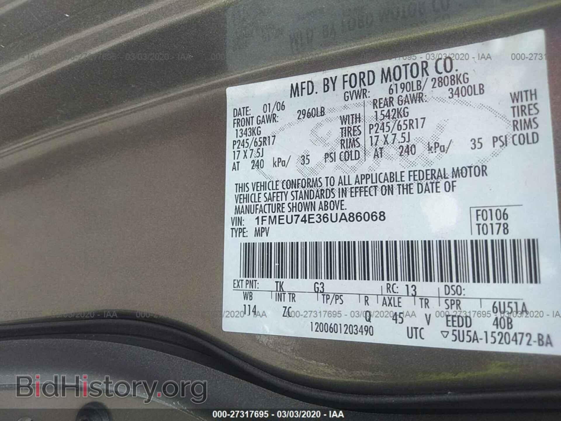 2006 FORD EXPLORER - VIN: 1FMEU74E36UA86068 - Фото 9