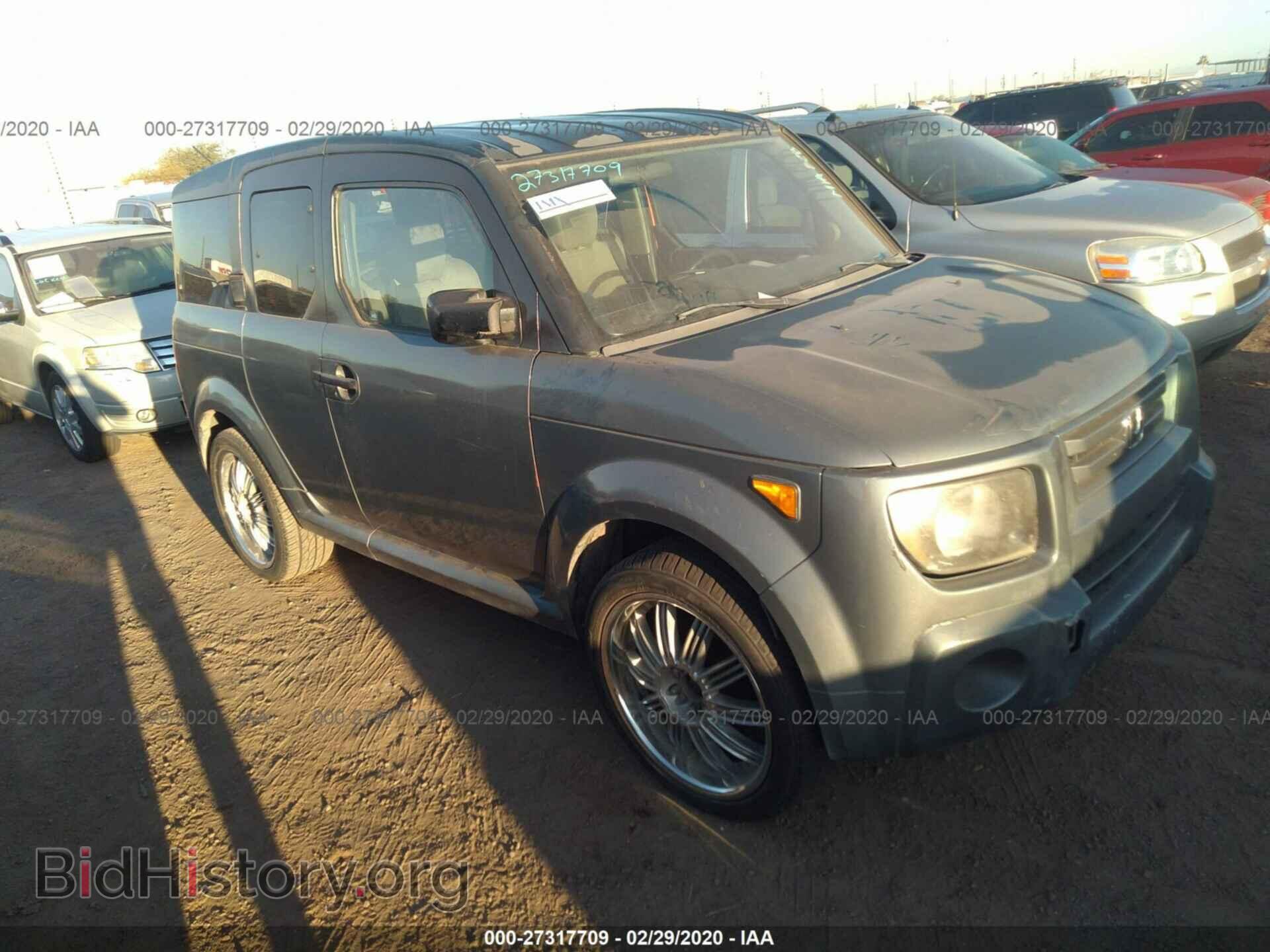 Photo 5J6YH18377L013900 - HONDA ELEMENT 2007