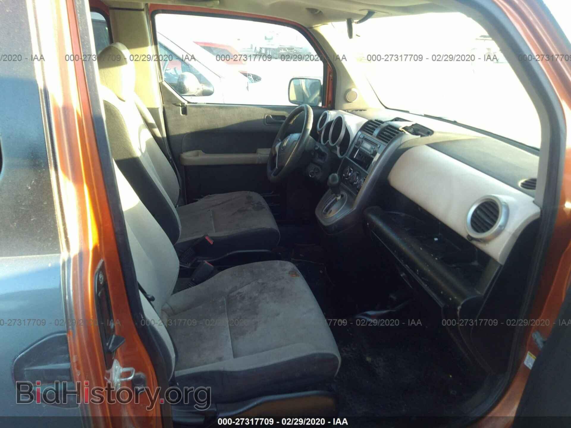 2007 HONDA ELEMENT - VIN: 5J6YH18377L013900 - Фото 5