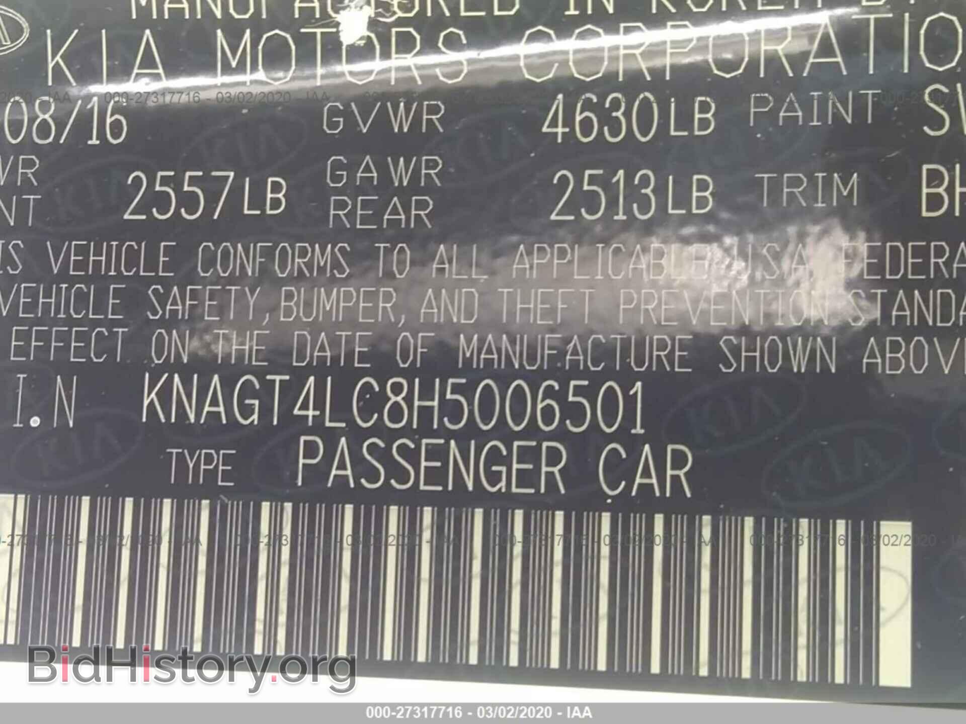 2017 KIA OPTIMA - VIN: KNAGT4LC8H5006501 - Фото 9