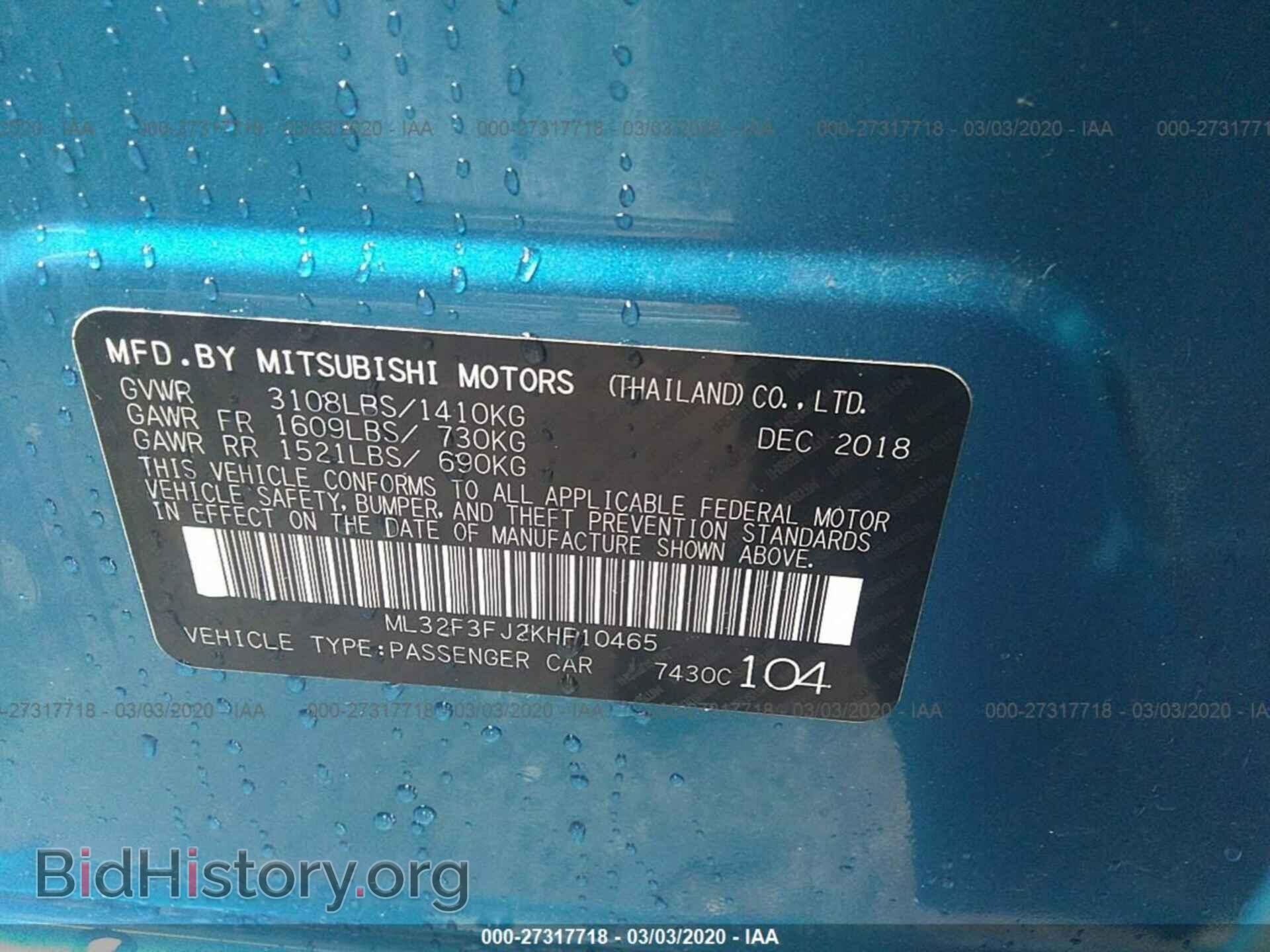 2019 MITSUBISHI MIRAGE - VIN: ML32F3FJ2KHF10465 - Фото 9