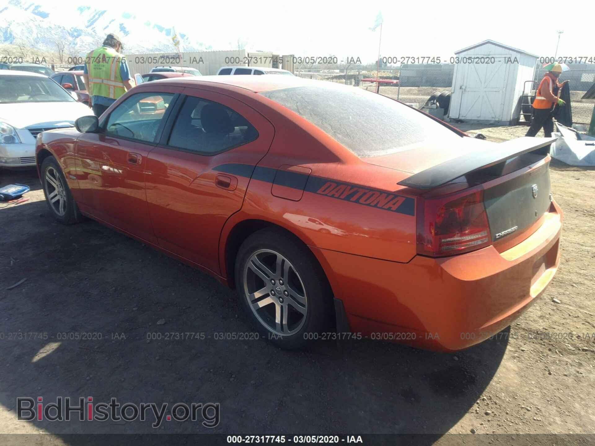 2006 DODGE CHARGER - VIN: 2B3KA53H36H256207 - Фото 3