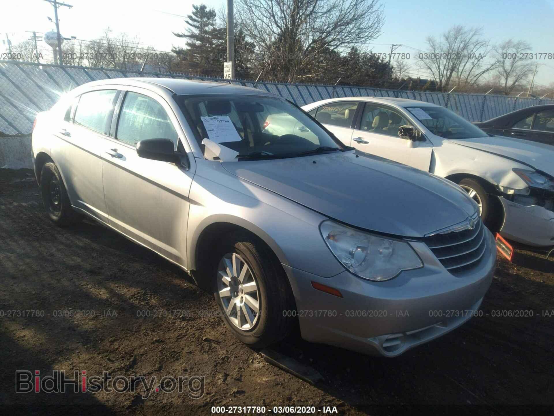 Фотография 1C3CC4FB1AN188086 - CHRYSLER SEBRING 2010