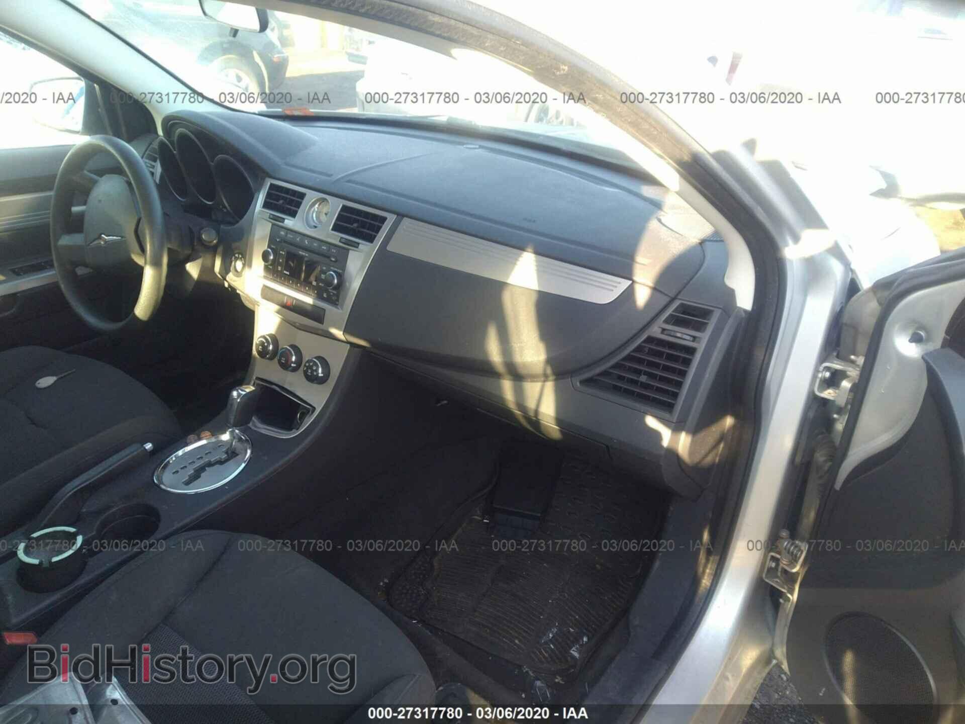 2010 CHRYSLER SEBRING - VIN: 1C3CC4FB1AN188086 - Фото 5