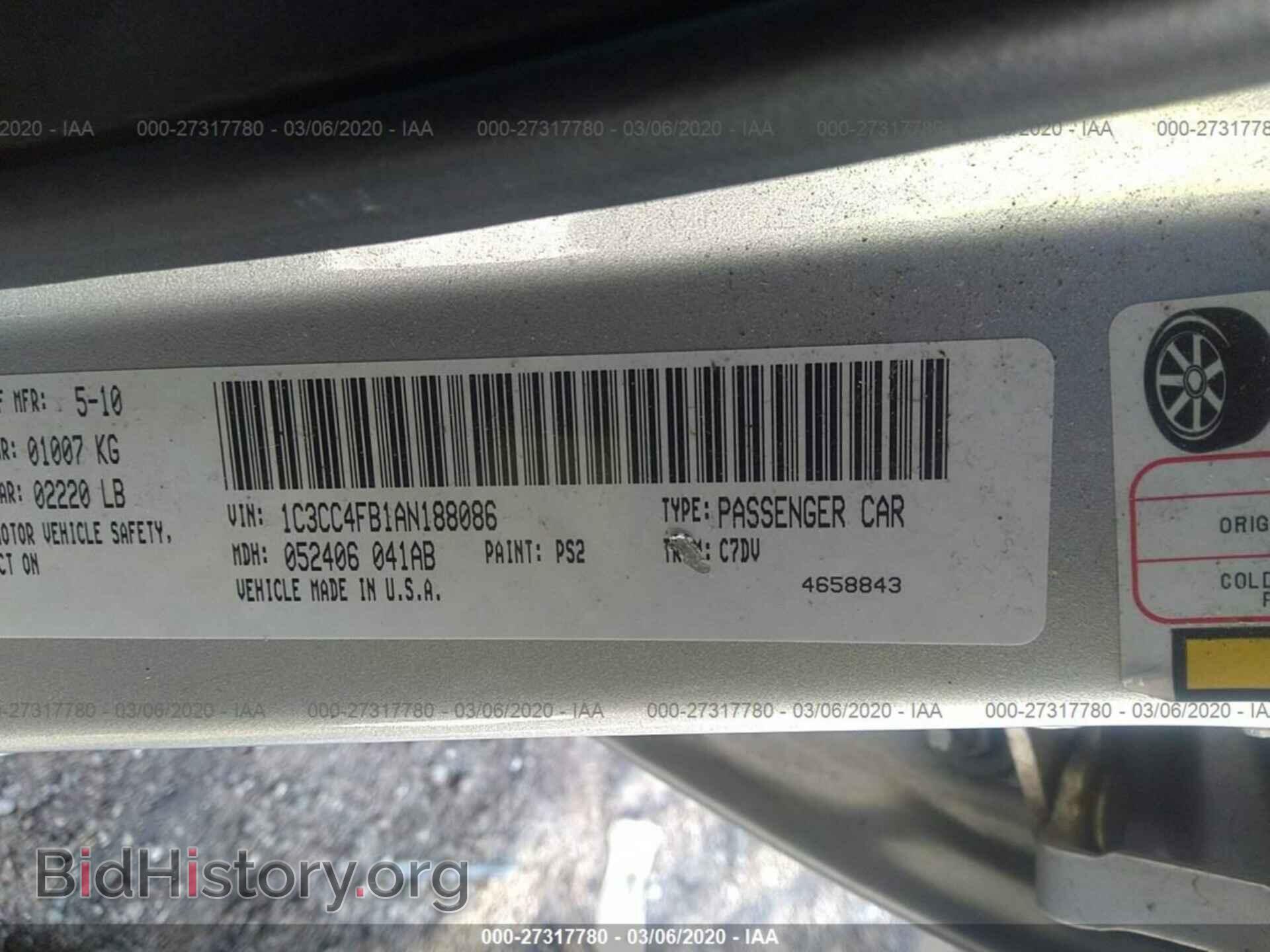 2010 CHRYSLER SEBRING - VIN: 1C3CC4FB1AN188086 - Фото 9