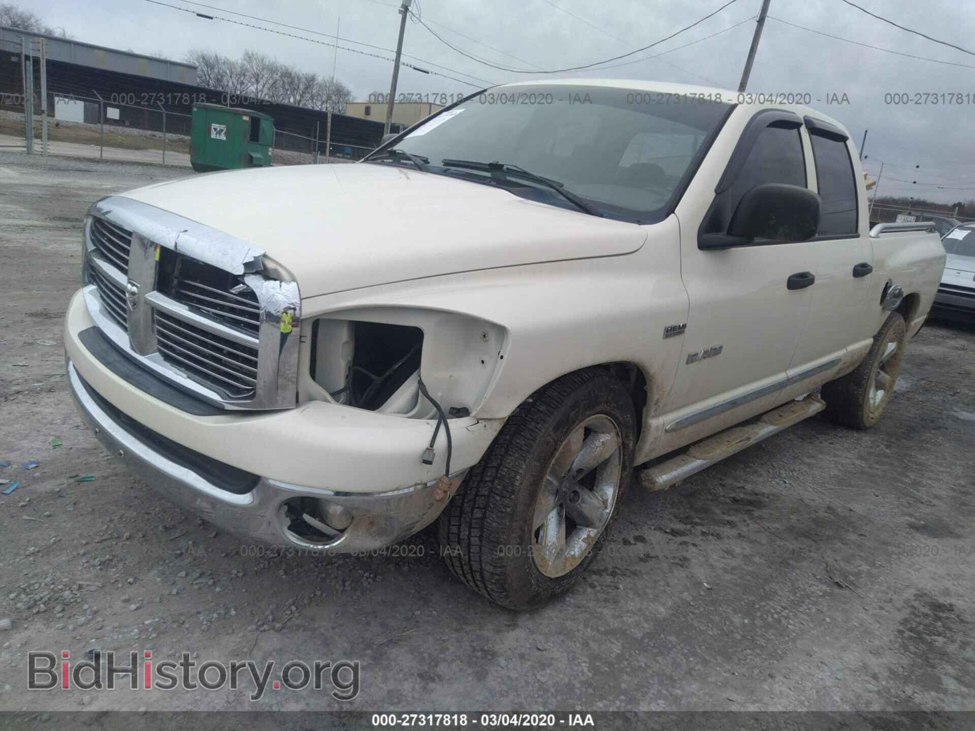 2008 DODGE RAM 1500 - VIN: 1D7HA18268J209671 - Фото 2