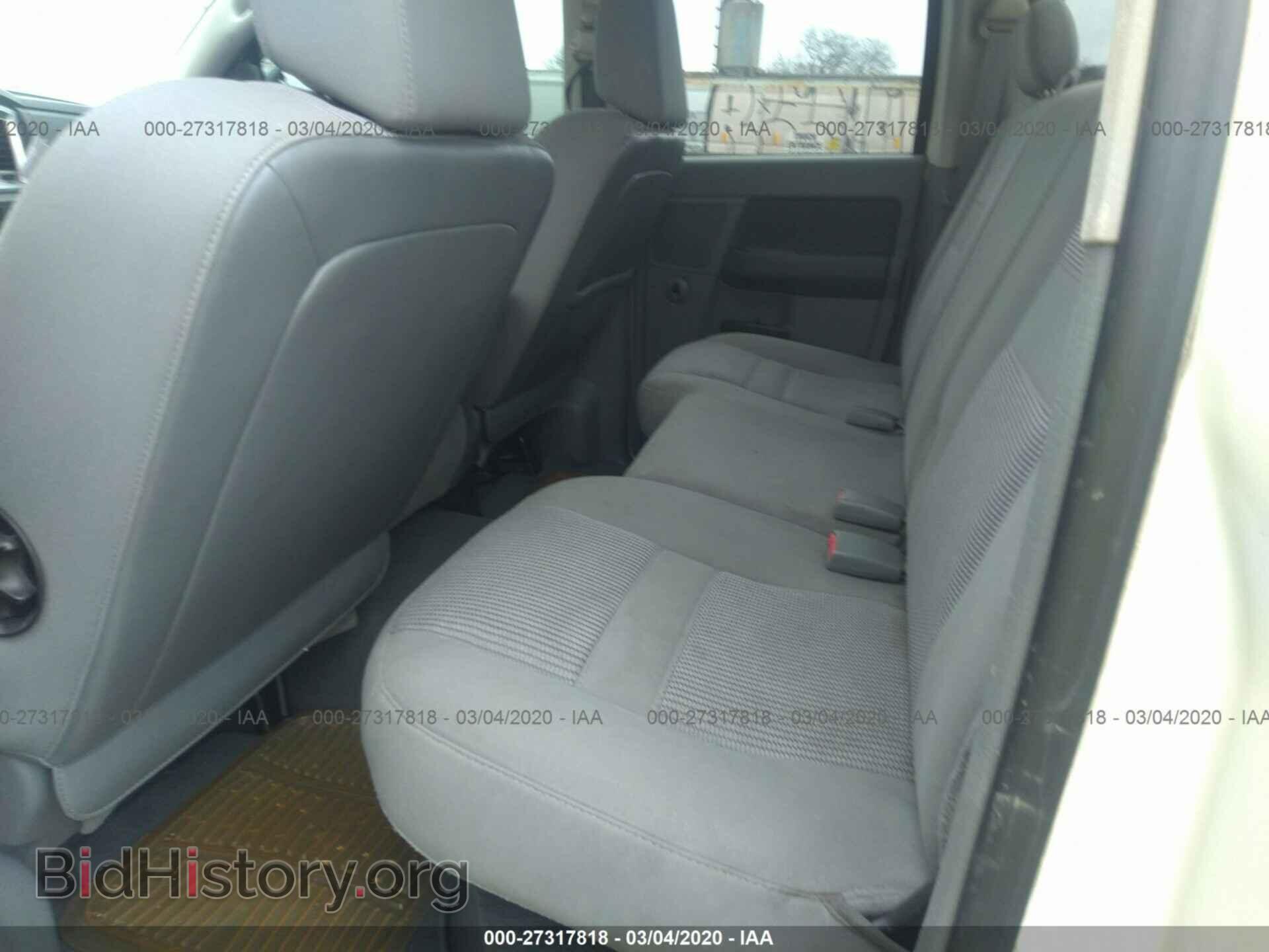2008 DODGE RAM 1500 - VIN: 1D7HA18268J209671 - Фото 8