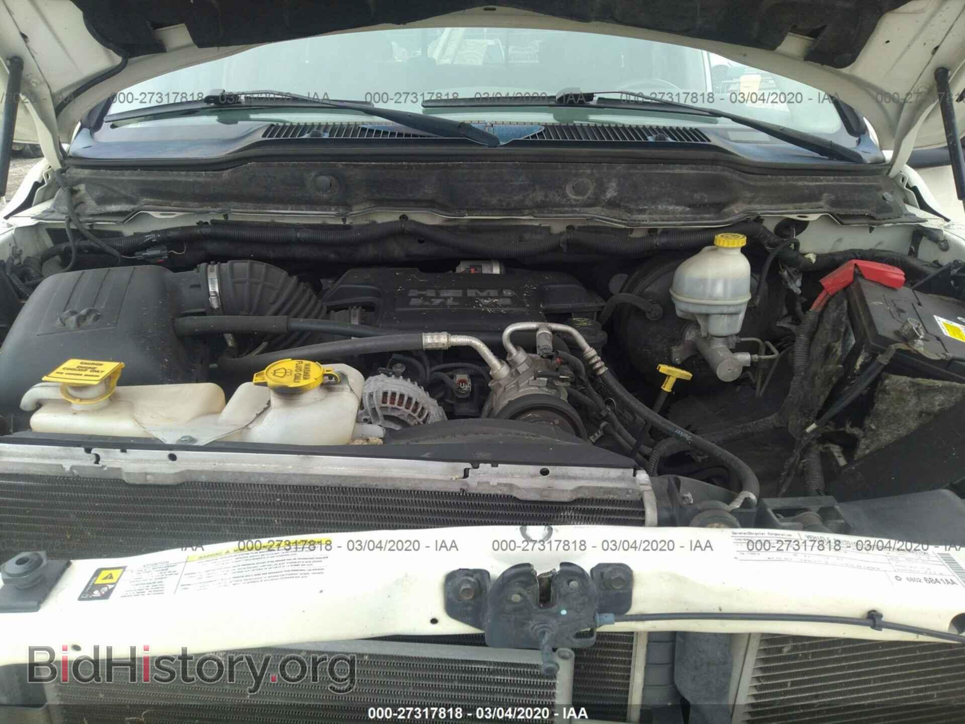 2008 DODGE RAM 1500 - VIN: 1D7HA18268J209671 - Фото 10