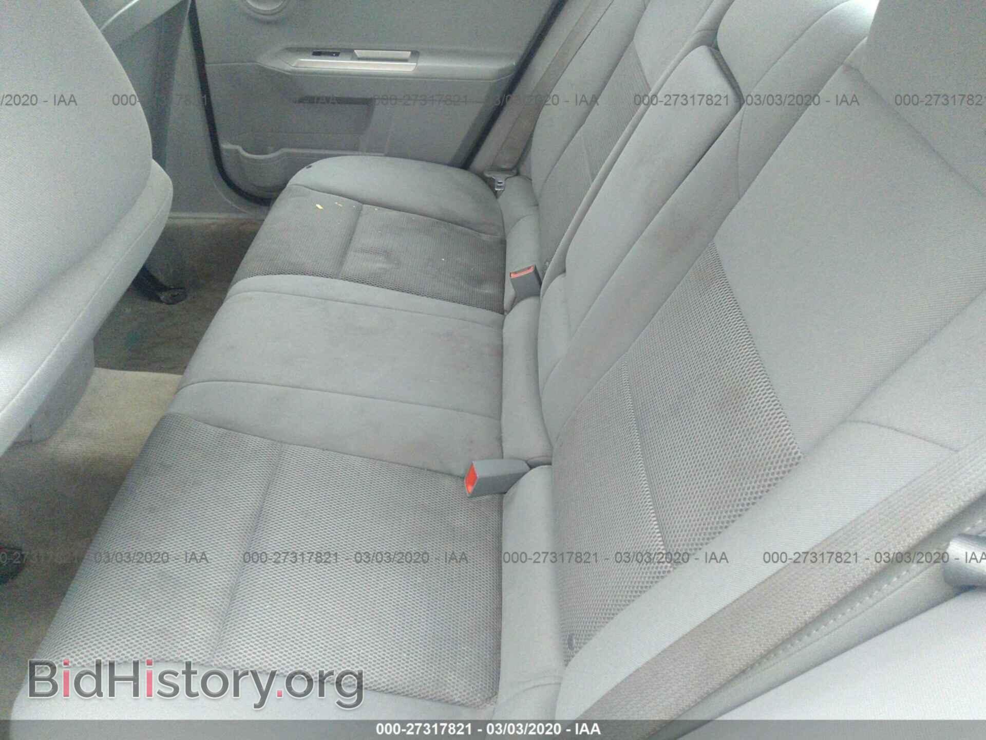 2008 DODGE AVENGER - VIN: 1B3LC56R68N132820 - Фото 8