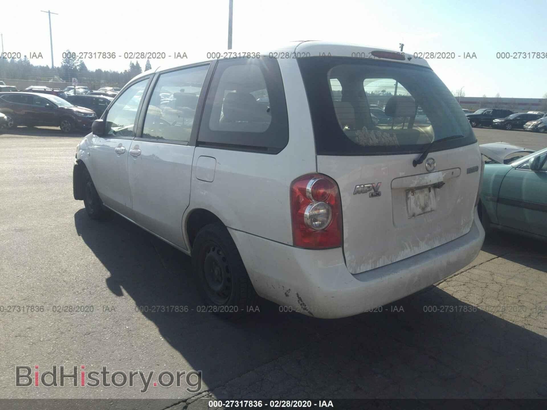 2005 MAZDA MPV - VIN: JM3LW28A850551036 - Фото 3