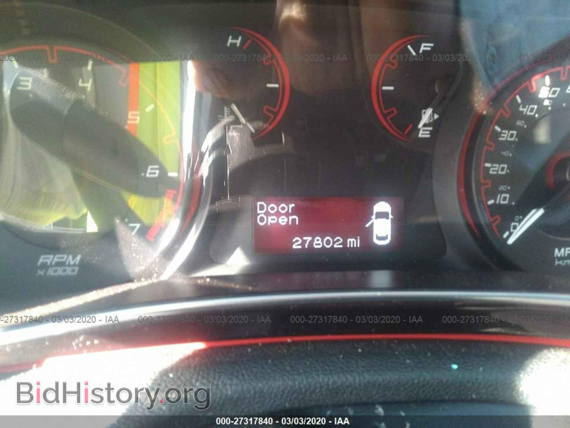 2015 DODGE DART - VIN: 1C3CDFBBXFD368727 - Фото 7