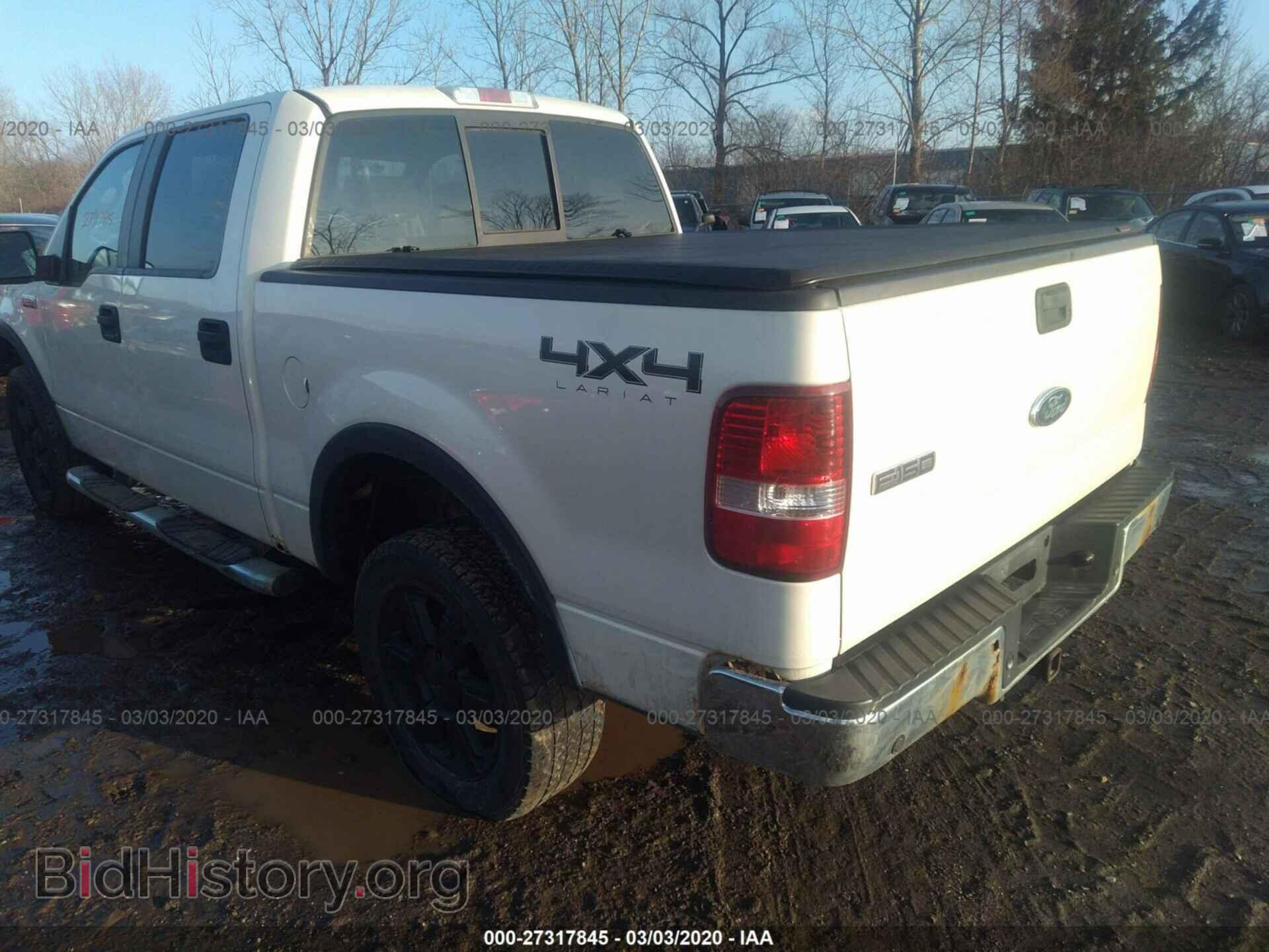 2007 FORD F150 - VIN: 1FTPW14V57FA42843 - Фото 3