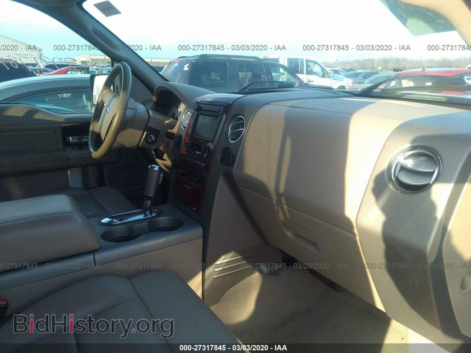 2007 FORD F150 - VIN: 1FTPW14V57FA42843 - Фото 5