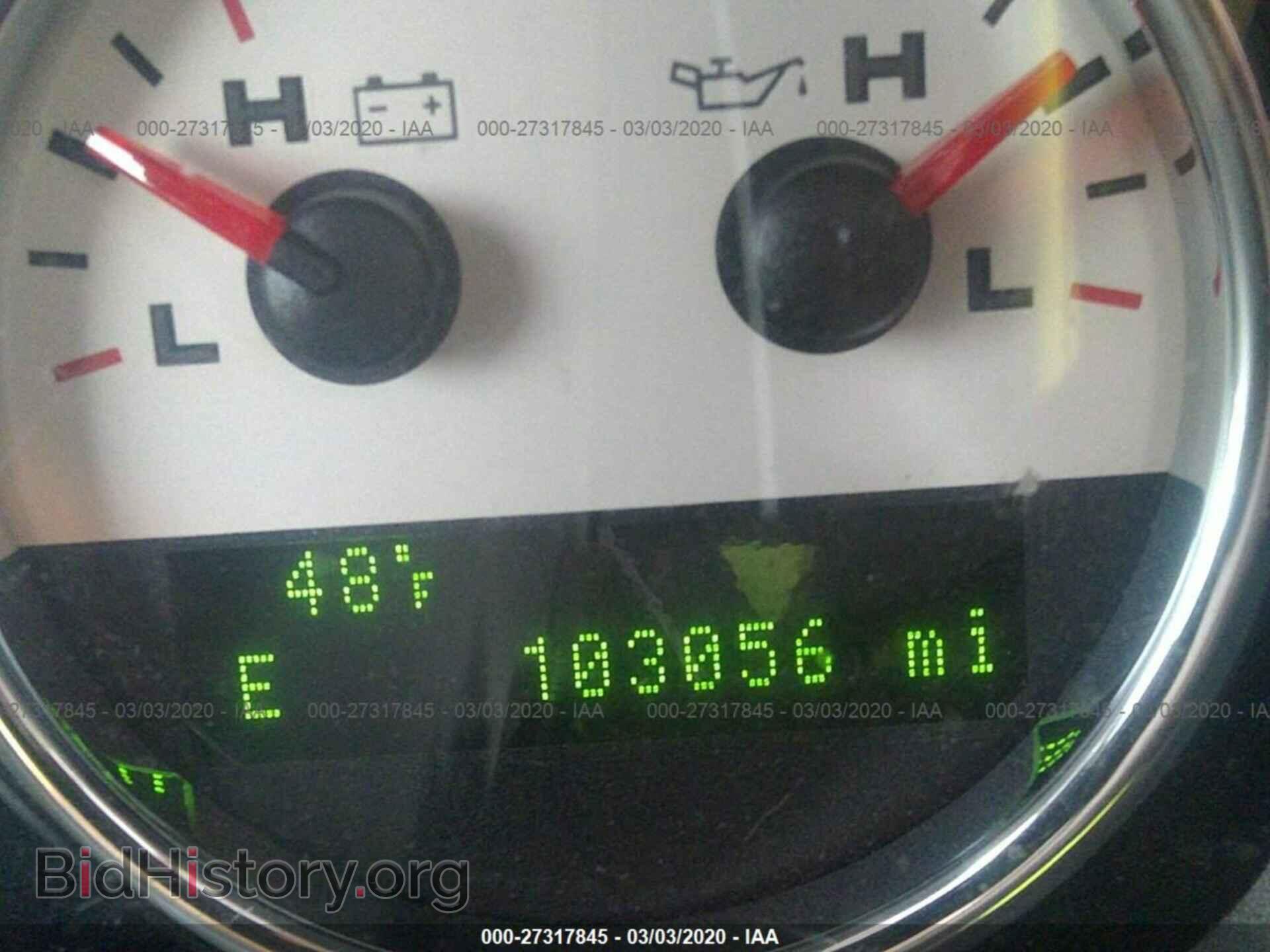 2007 FORD F150 - VIN: 1FTPW14V57FA42843 - Фото 7