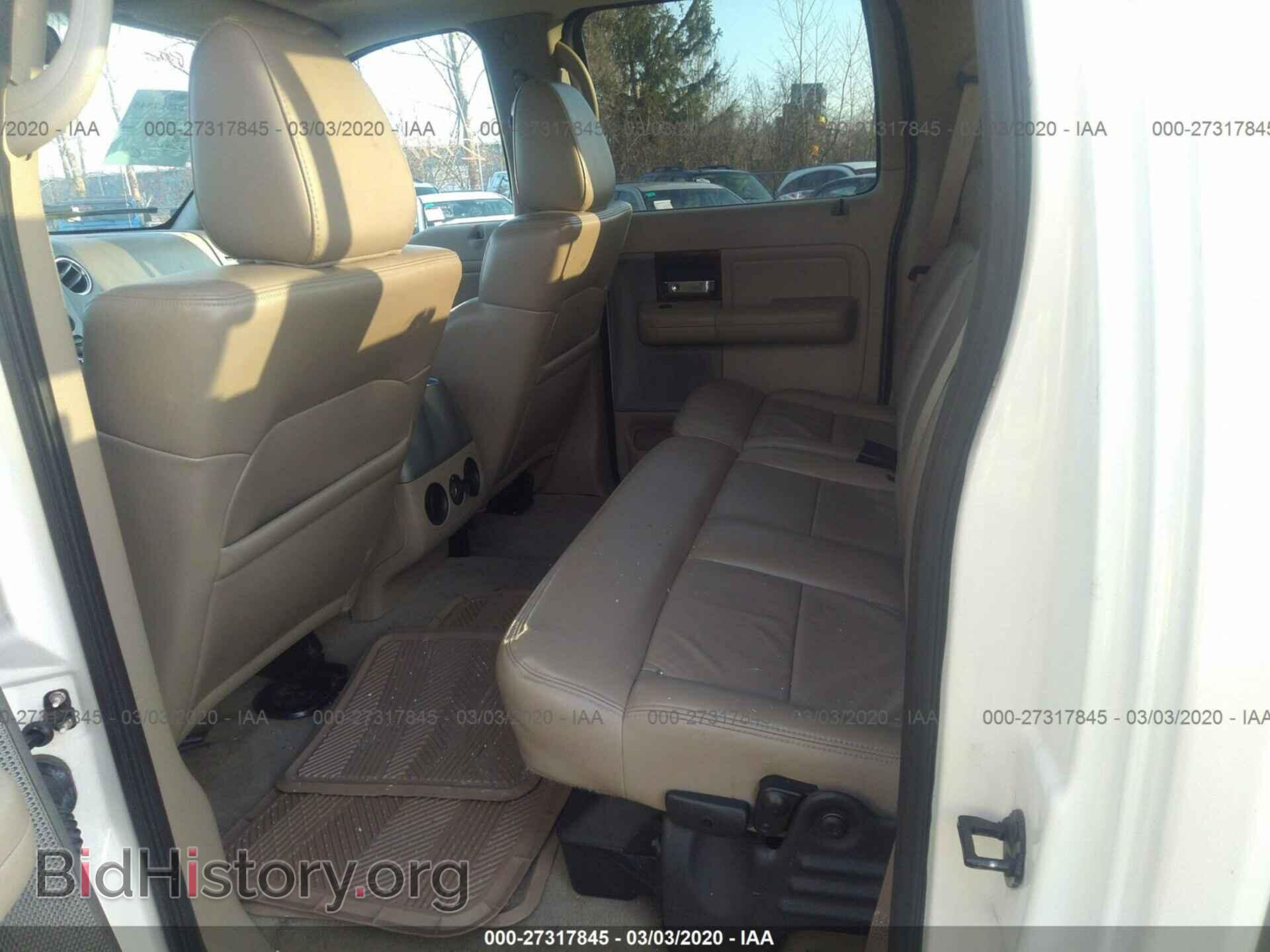 2007 FORD F150 - VIN: 1FTPW14V57FA42843 - Фото 8