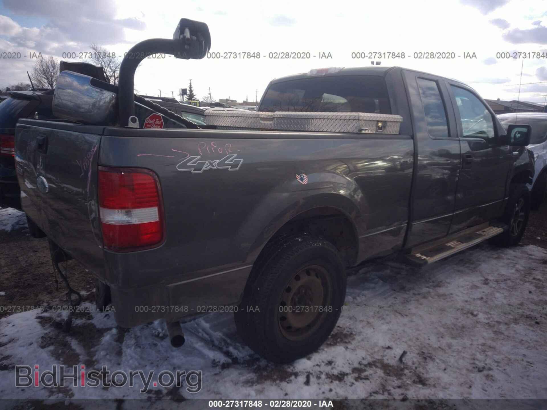 2007 FORD F150 - VIN: 1FTPX14V97FA98037 - Фото 4