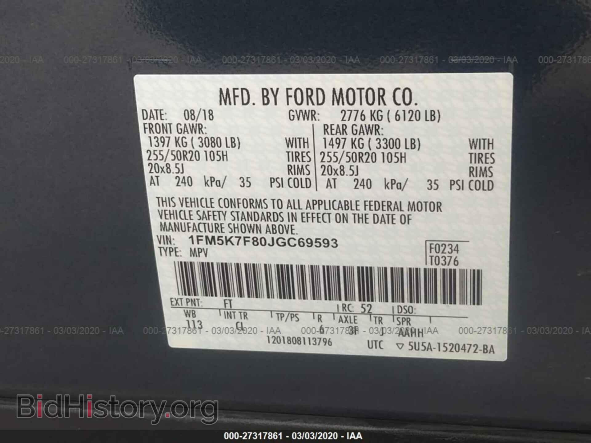 2018 FORD EXPLORER - VIN: 1FM5K7F80JGC69593 - Фото 9