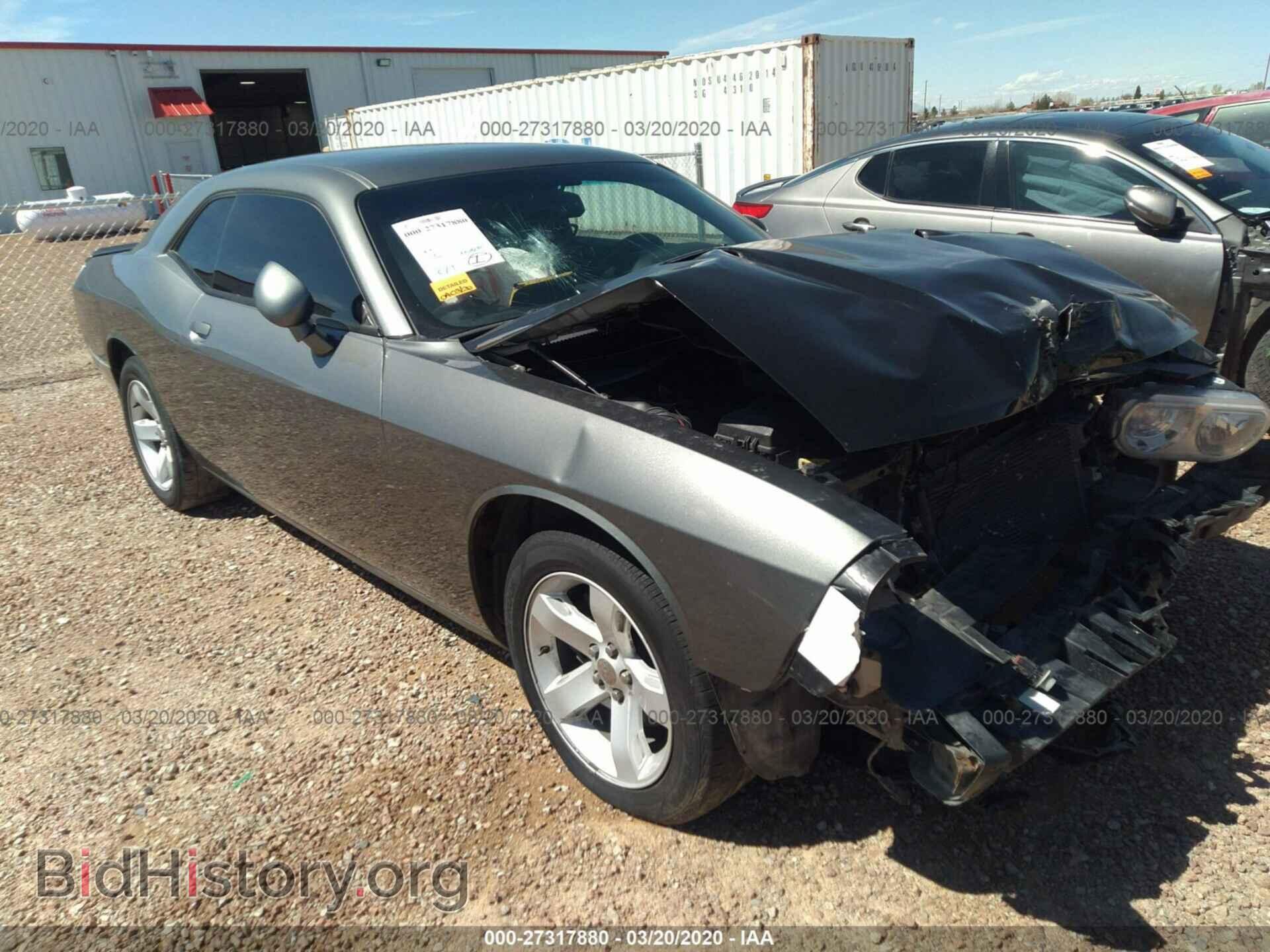 Photo 2C3CDYAG3CH194233 - DODGE CHALLENGER 2012