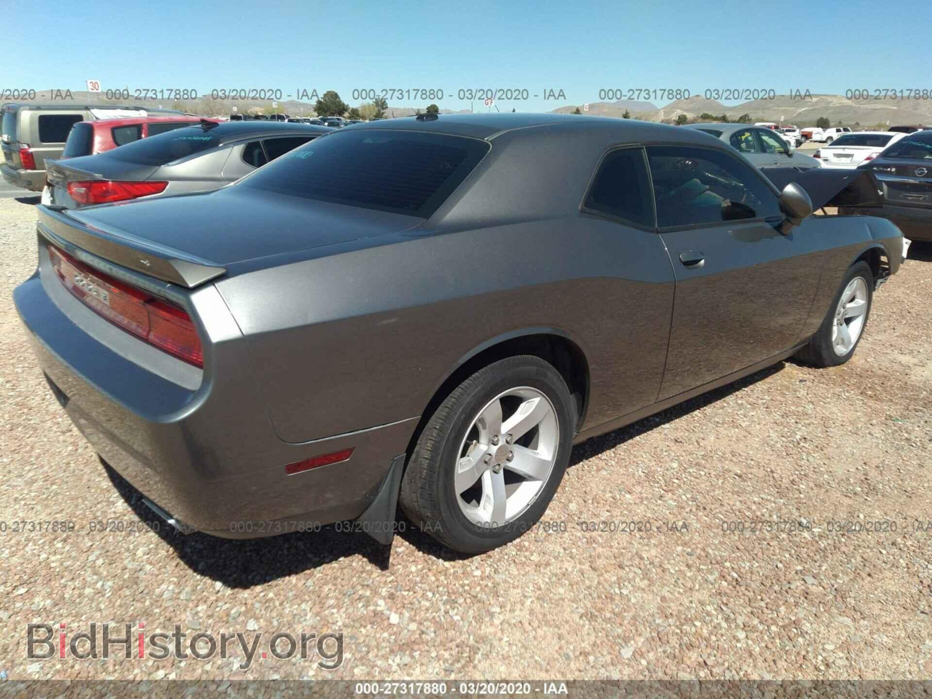 2012 DODGE CHALLENGER - VIN: 2C3CDYAG3CH194233 - Photo 4