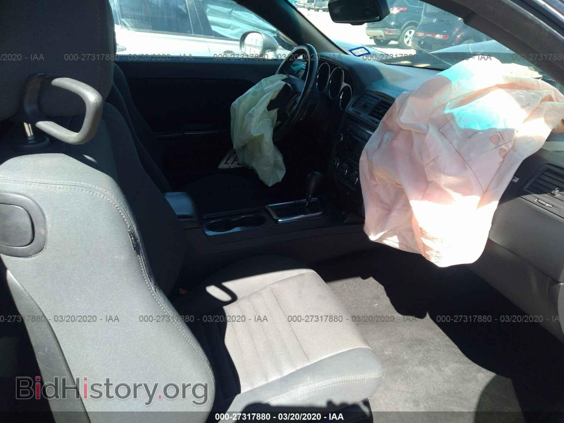 2012 DODGE CHALLENGER - VIN: 2C3CDYAG3CH194233 - Photo 5