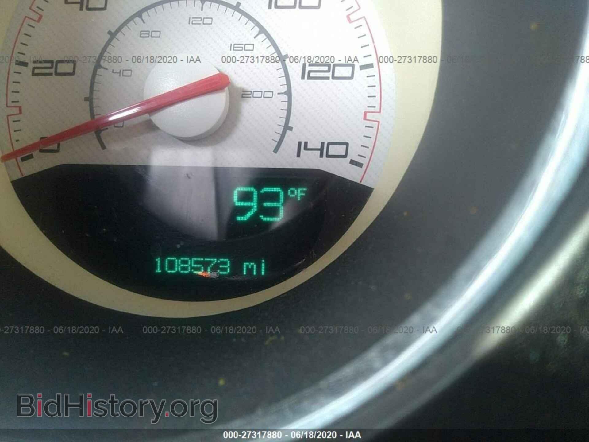 2012 DODGE CHALLENGER - VIN: 2C3CDYAG3CH194233 - Photo 7