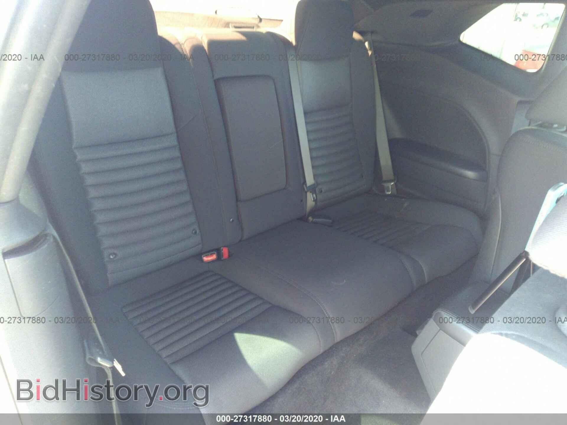 2012 DODGE CHALLENGER - VIN: 2C3CDYAG3CH194233 - Photo 8