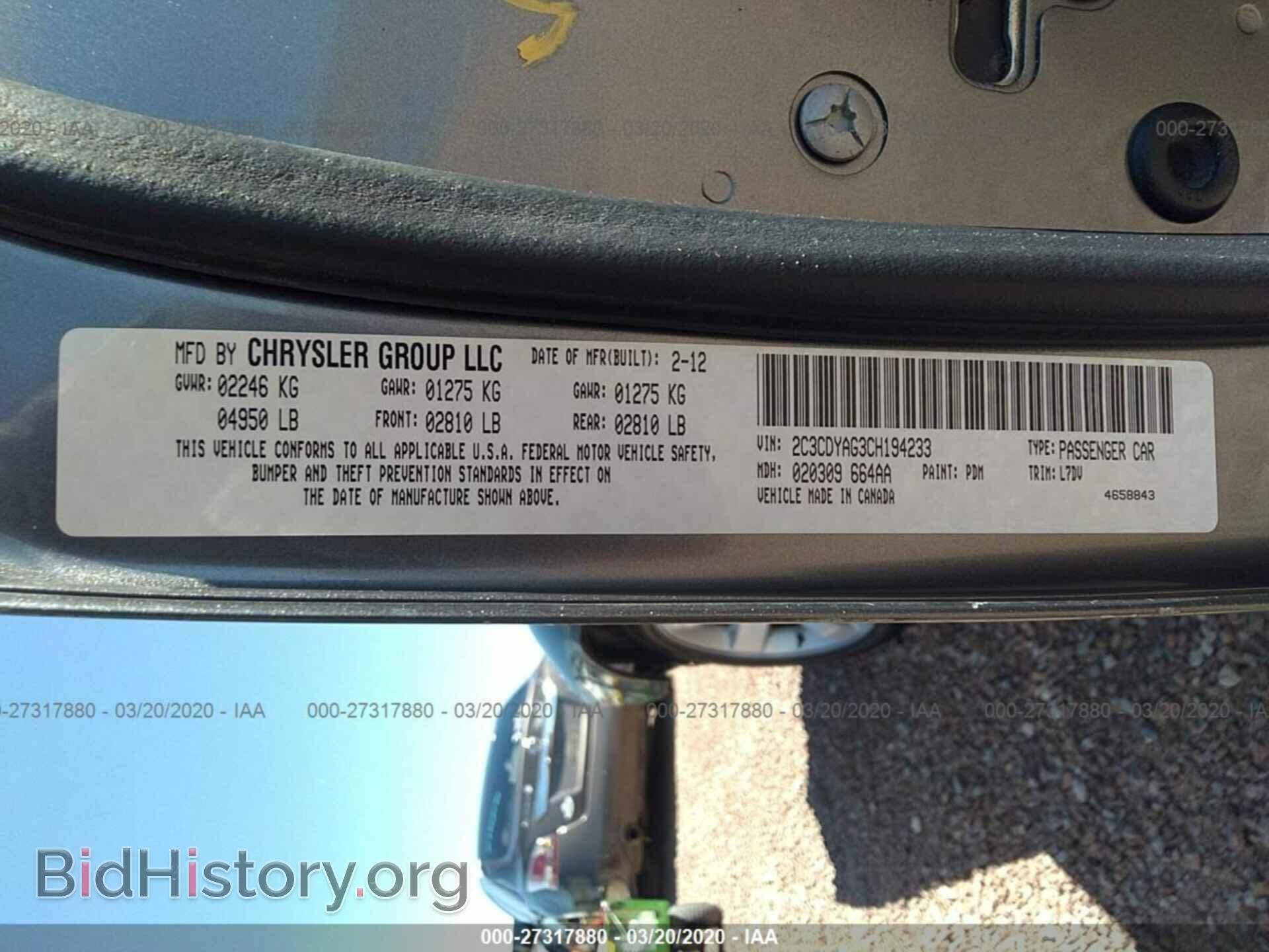 2012 DODGE CHALLENGER - VIN: 2C3CDYAG3CH194233 - Photo 9