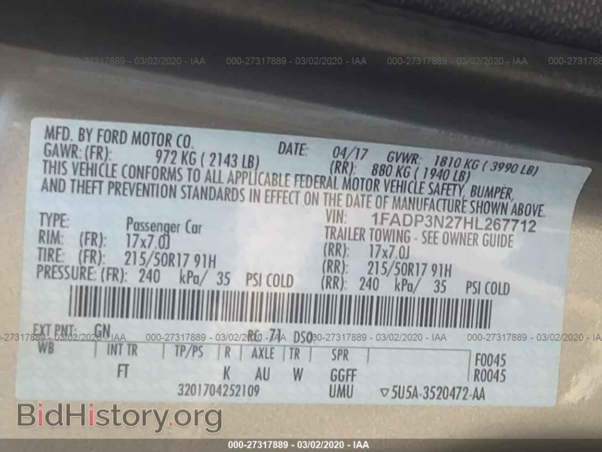 2017 FORD FOCUS - VIN: 1FADP3N27HL267712 - Фото 9