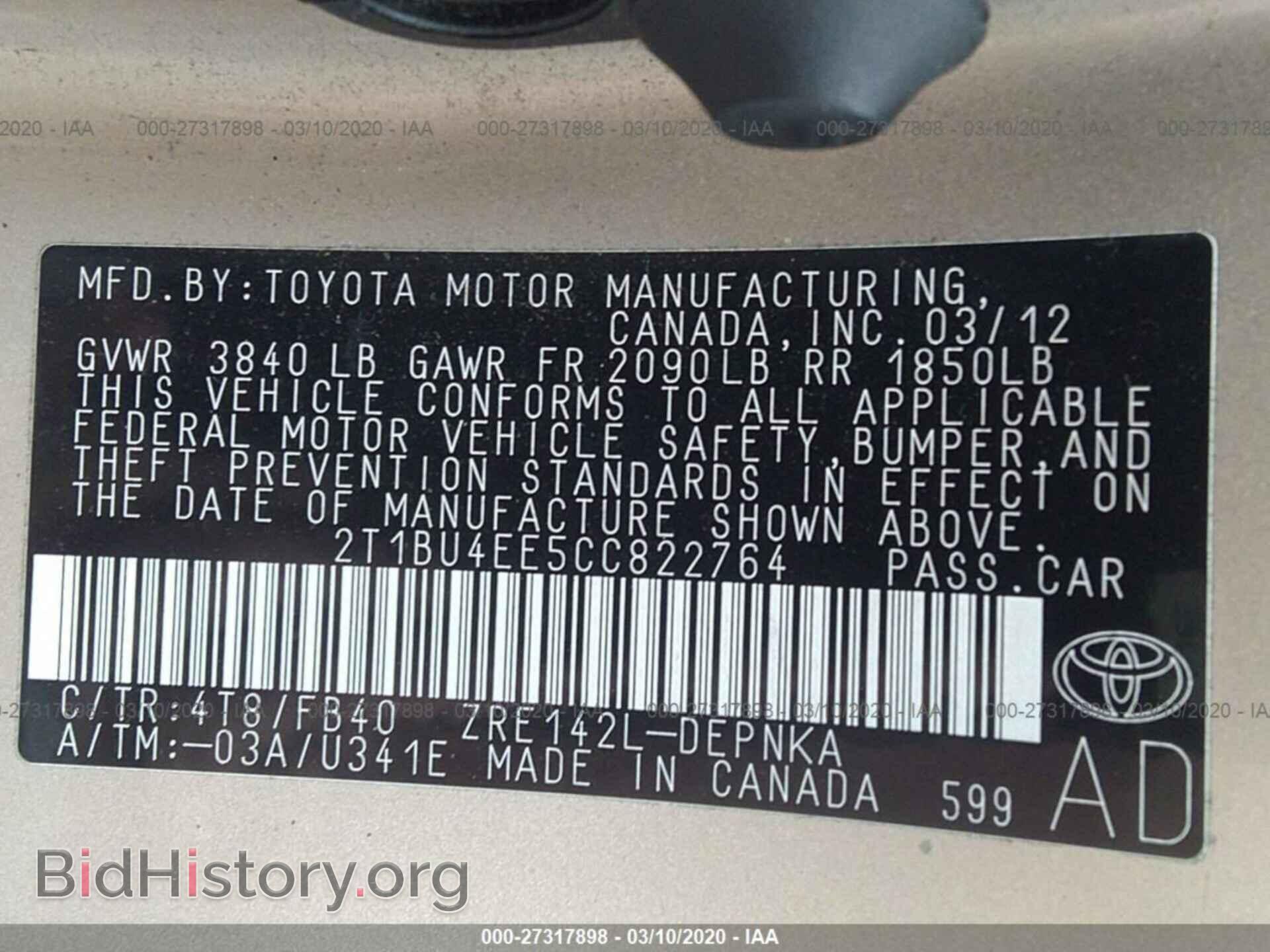 2012 TOYOTA COROLLA - VIN: 2T1BU4EE5CC822764 - Фото 9