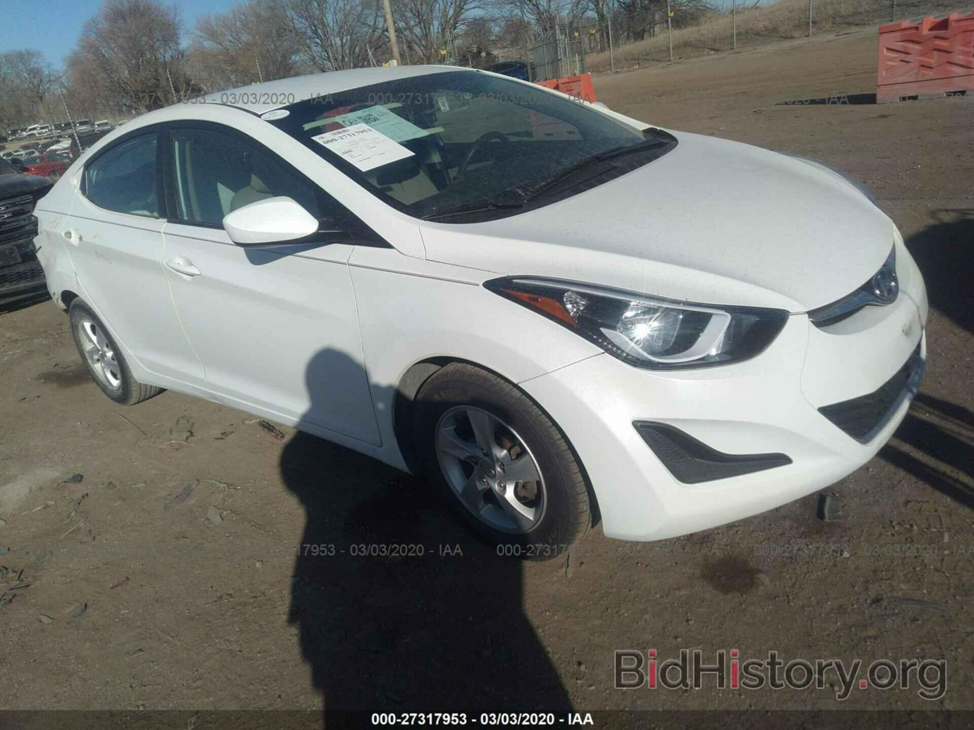 Фотография 5NPDH4AE6FH612579 - HYUNDAI ELANTRA 2015