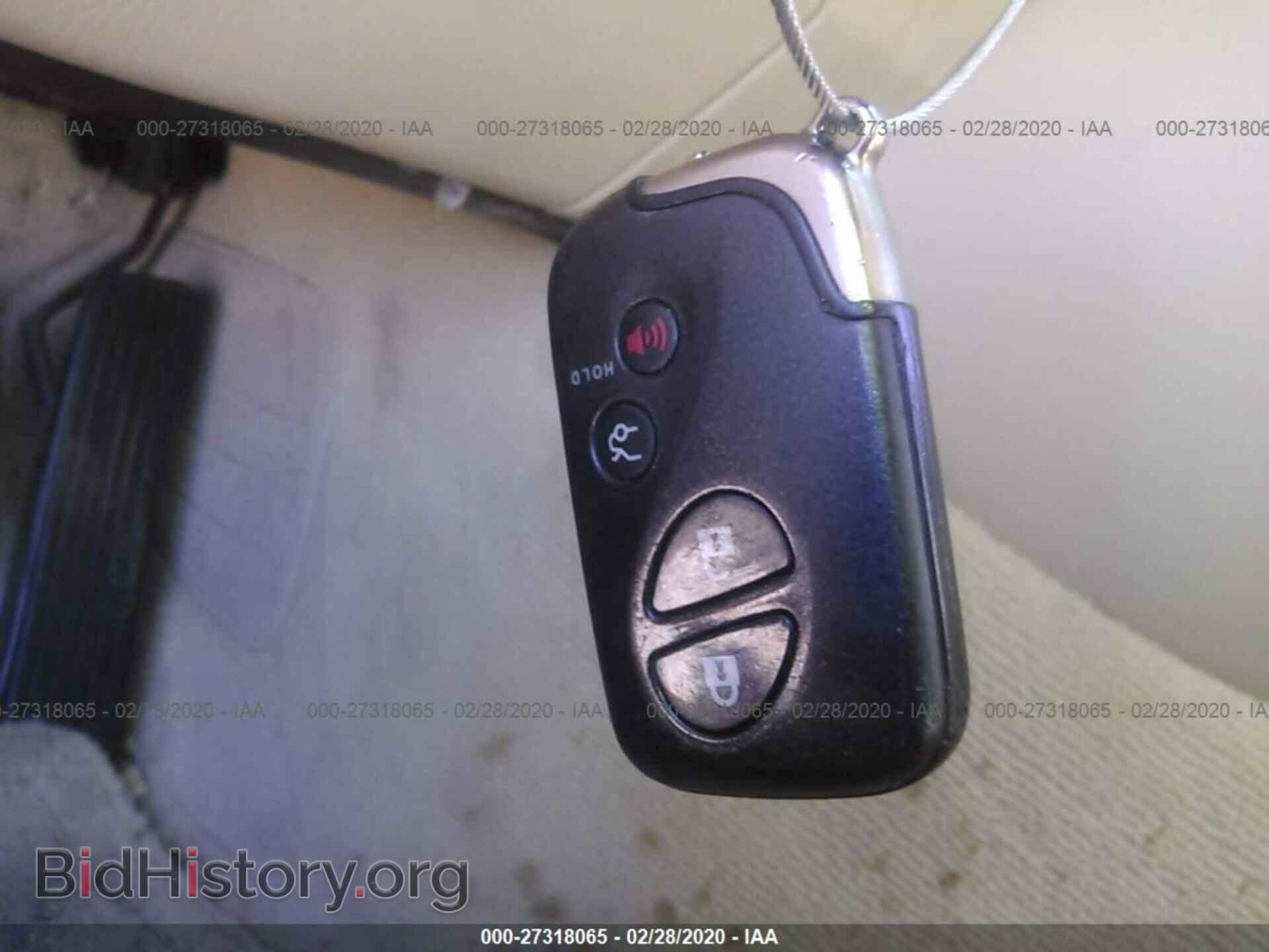 2008 LEXUS GS - VIN: JTHBE96S780030808 - Фото 11