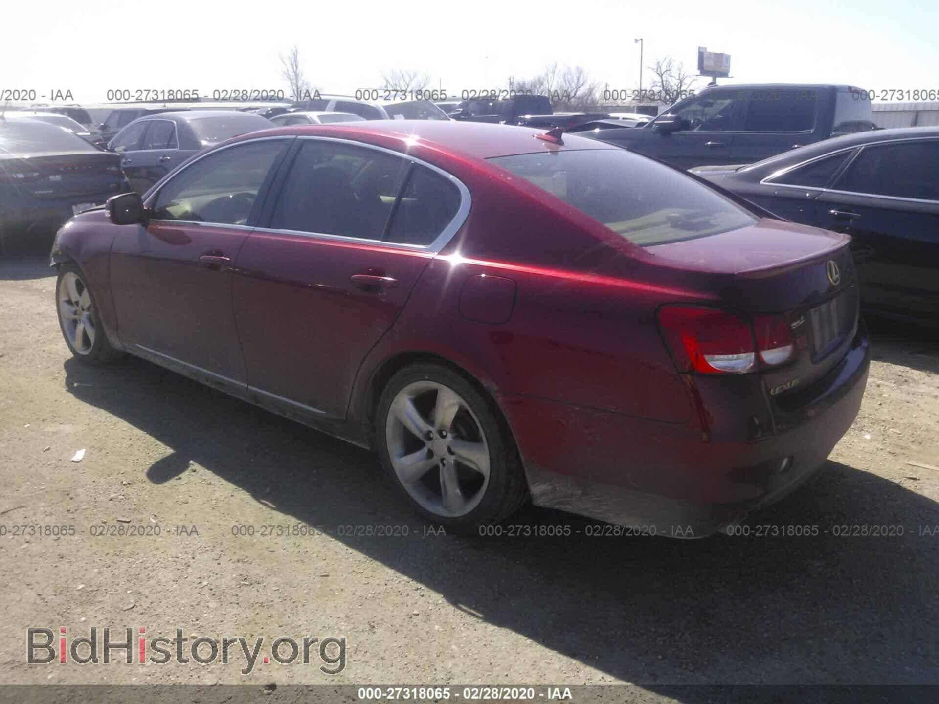 2008 LEXUS GS - VIN: JTHBE96S780030808 - Фото 3