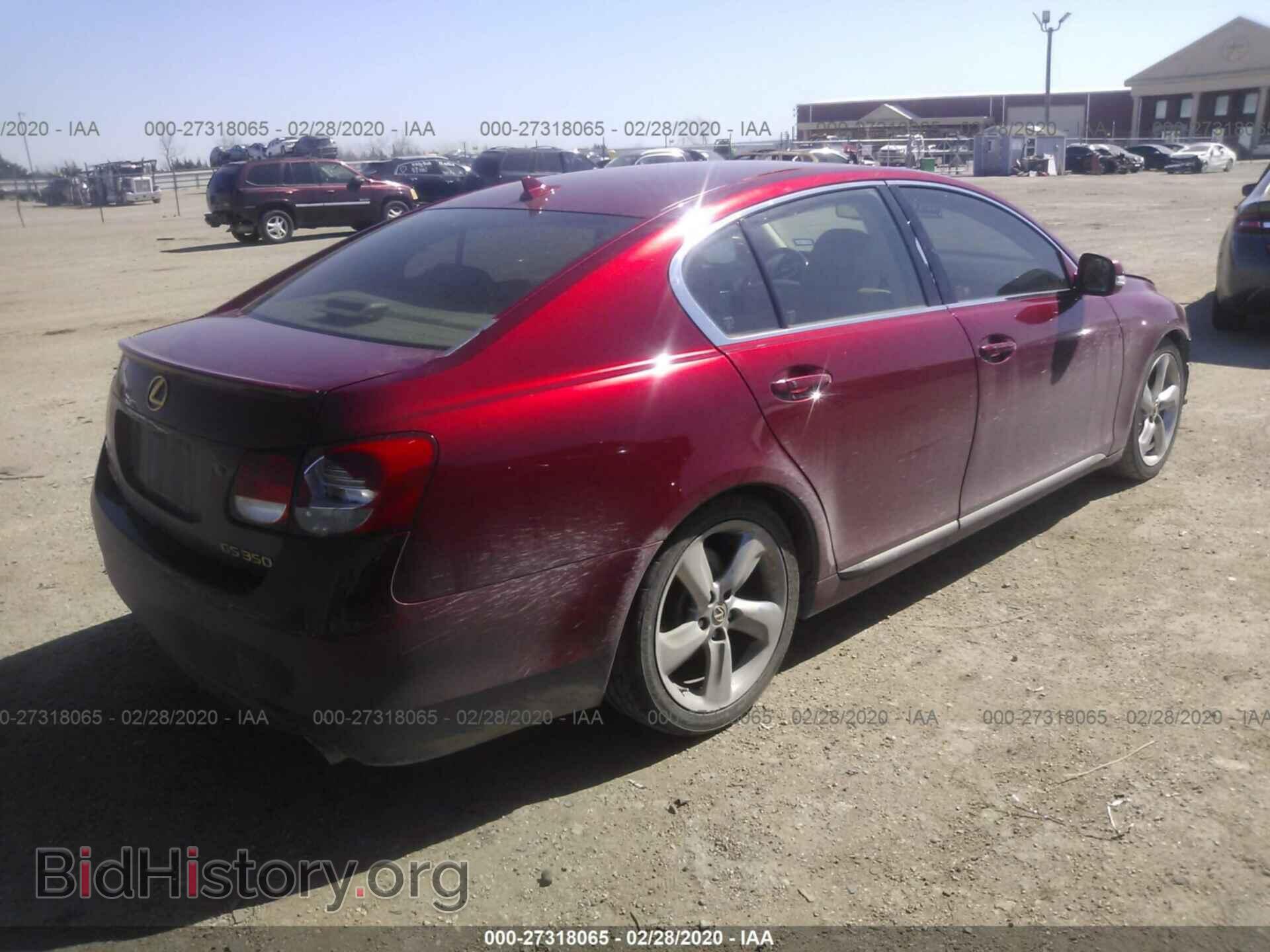 2008 LEXUS GS - VIN: JTHBE96S780030808 - Фото 4