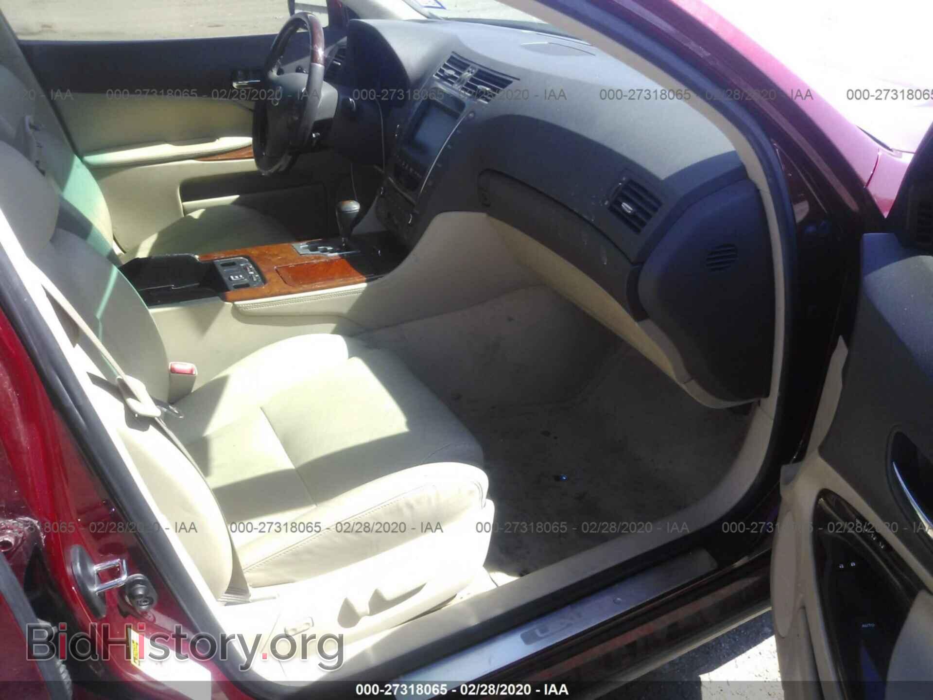 2008 LEXUS GS - VIN: JTHBE96S780030808 - Фото 5