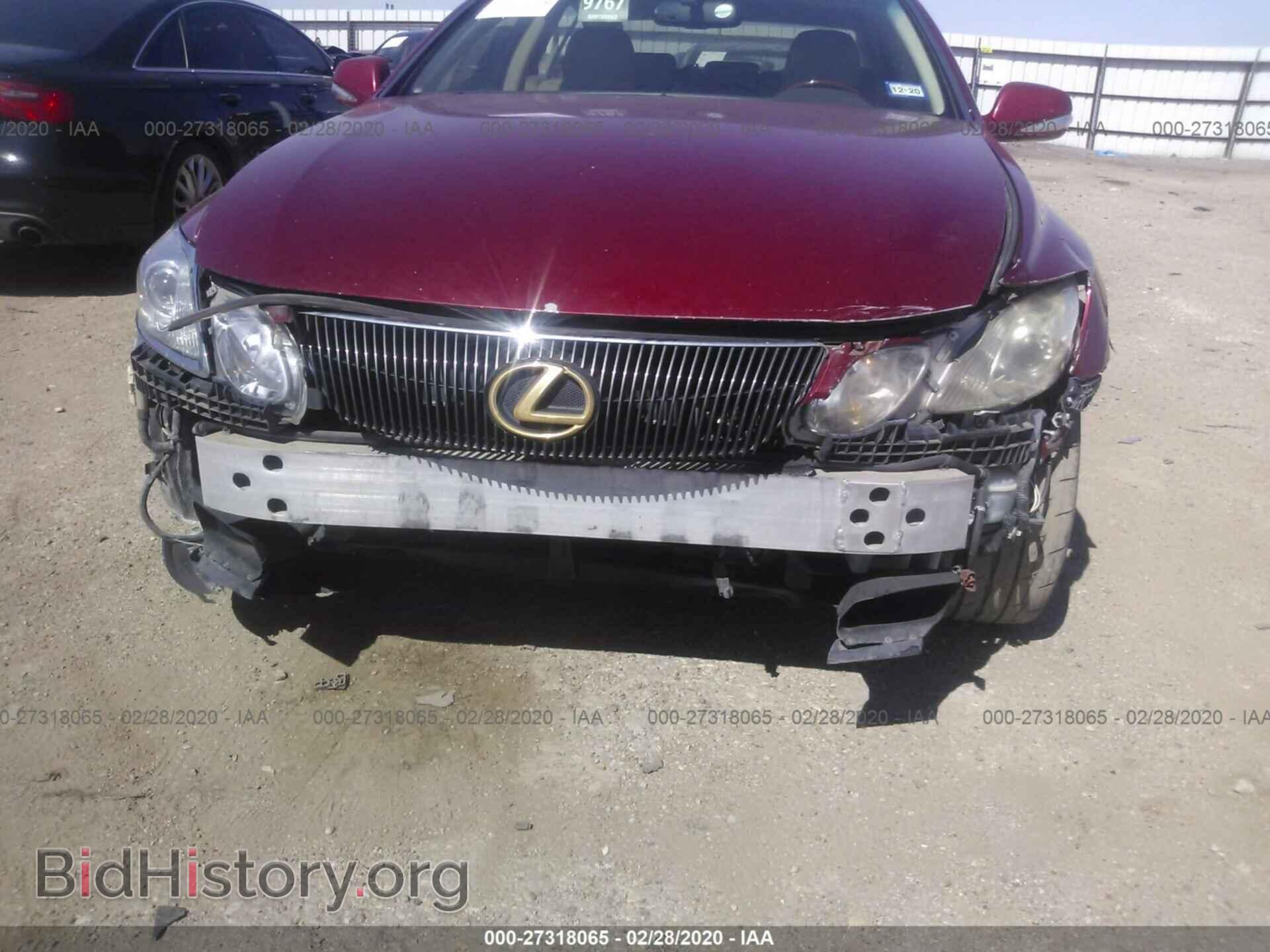 2008 LEXUS GS - VIN: JTHBE96S780030808 - Фото 6