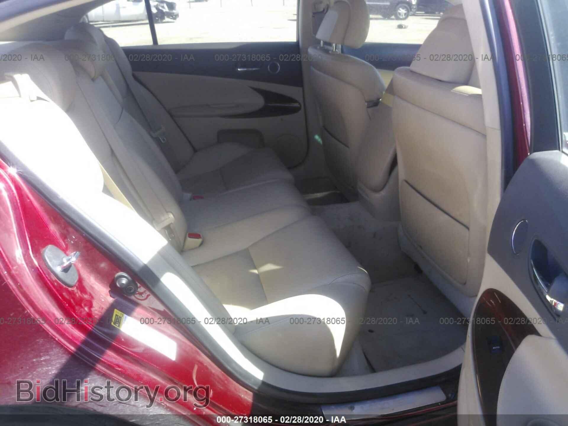 2008 LEXUS GS - VIN: JTHBE96S780030808 - Фото 8