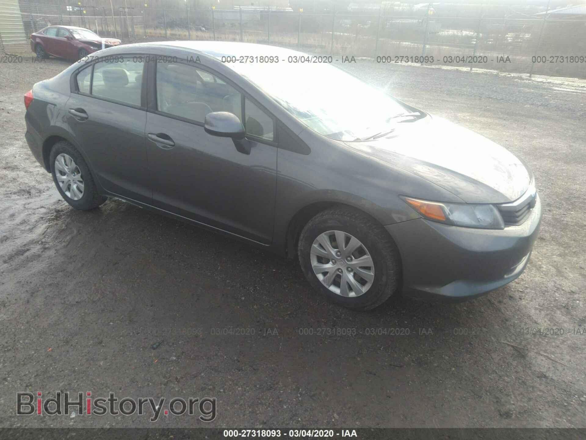 Photo 2HGFB2F53CH313208 - HONDA CIVIC 2012