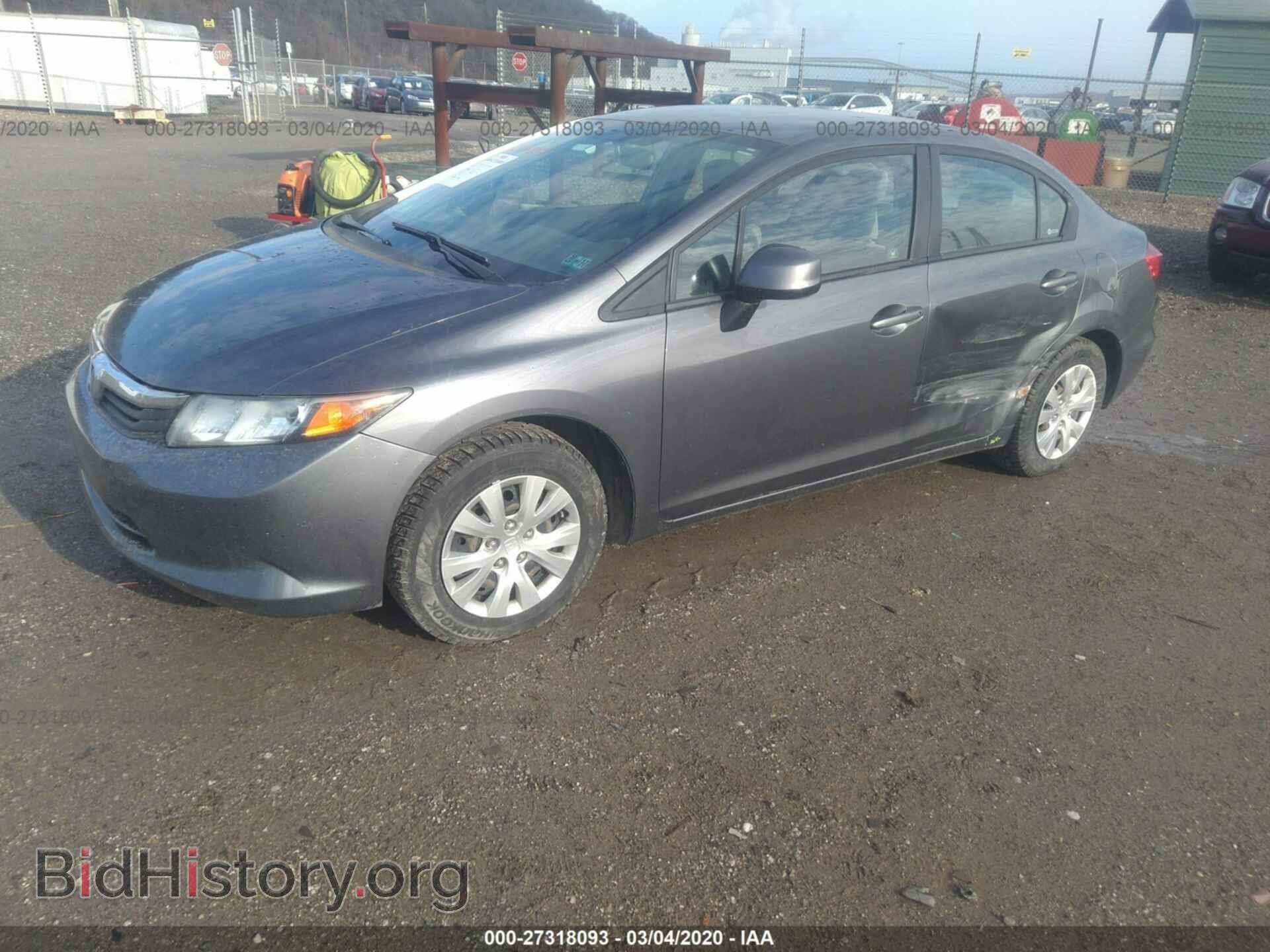 2012 HONDA CIVIC - VIN: 2HGFB2F53CH313208 - Photo 2