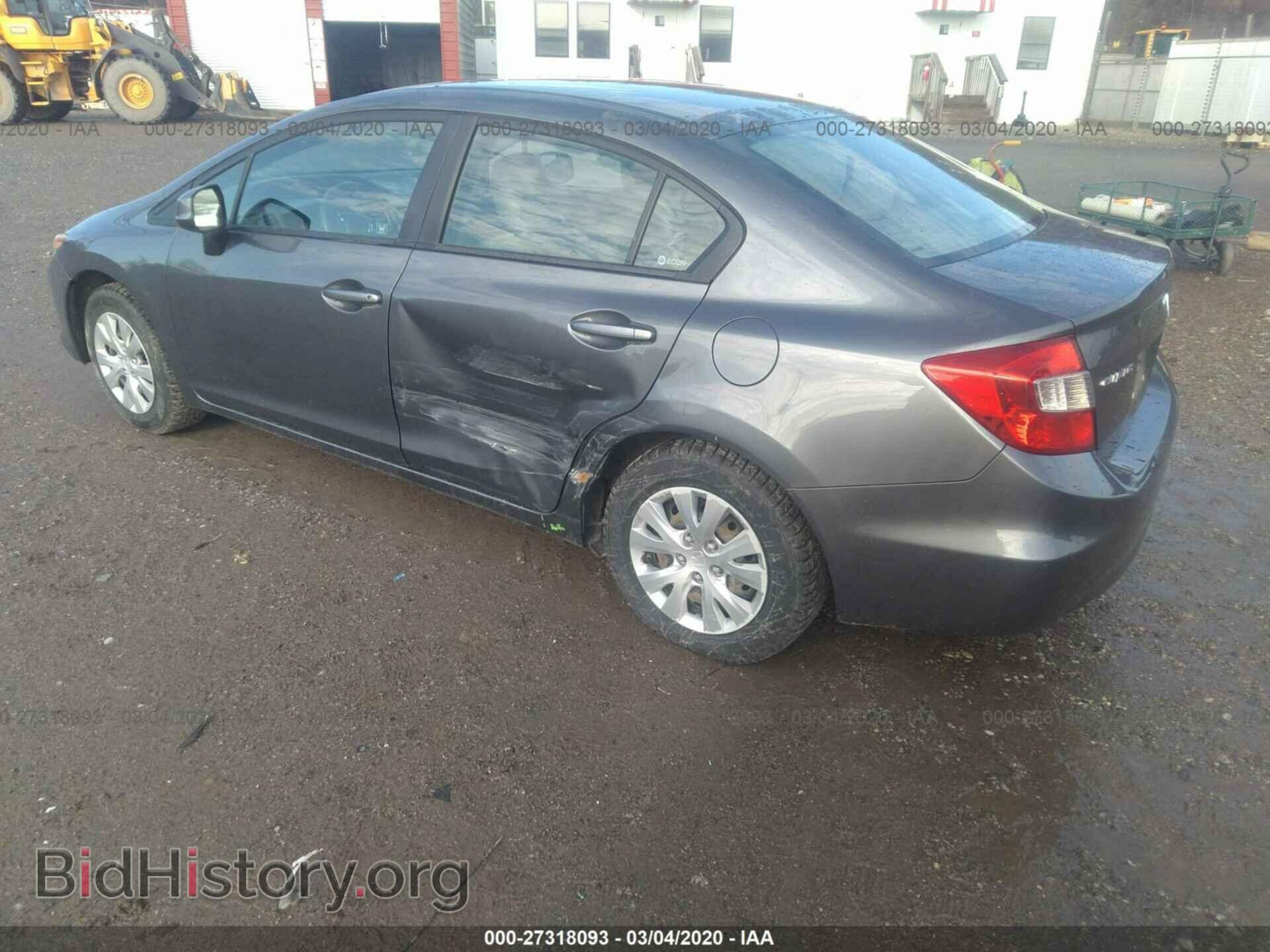 2012 HONDA CIVIC - VIN: 2HGFB2F53CH313208 - Photo 3