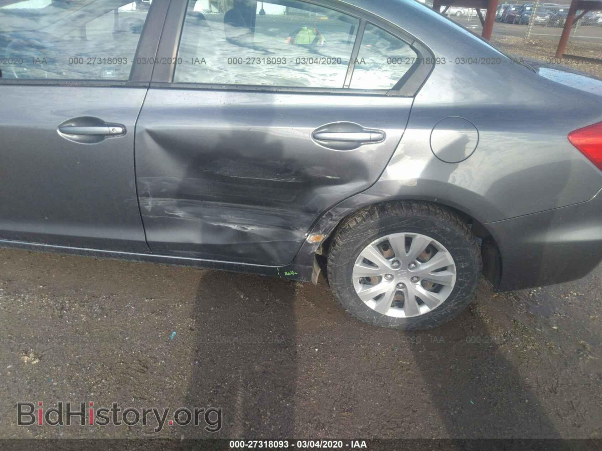 2012 HONDA CIVIC - VIN: 2HGFB2F53CH313208 - Photo 6