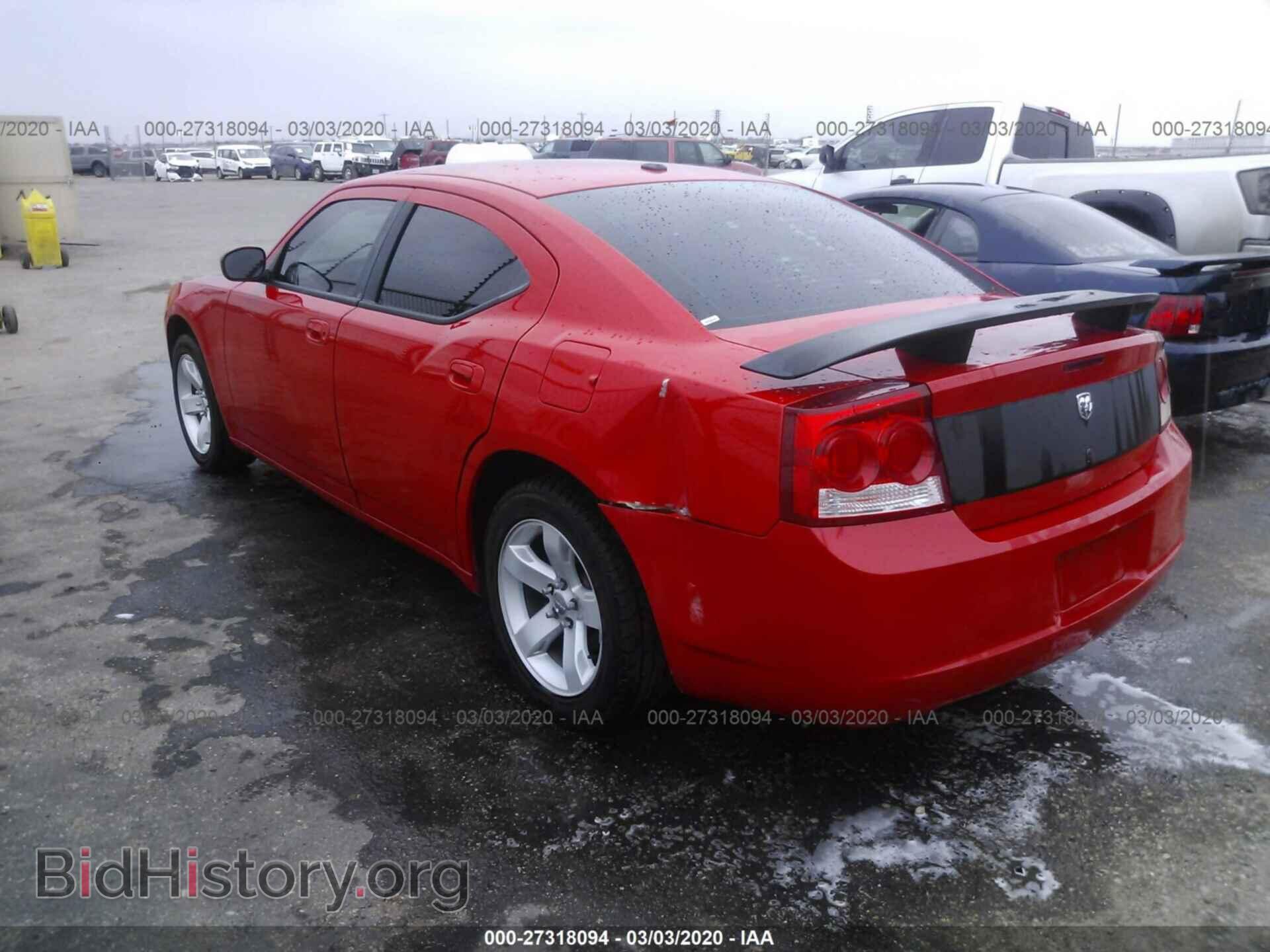 2010 DODGE CHARGER - VIN: 2B3CA3CV8AH230824 - Фото 3