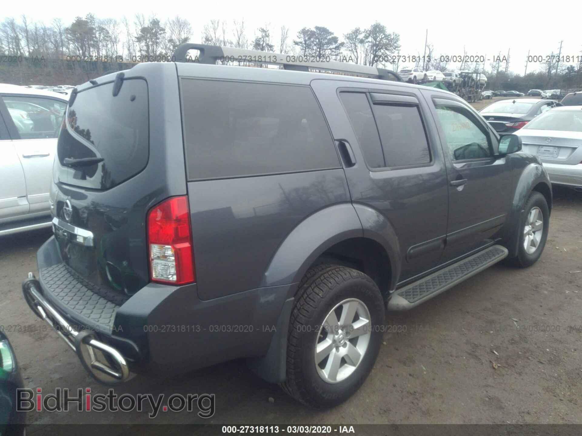 2011 NISSAN PATHFINDER - VIN: 5N1AR1NB9BC627089 - Фото 4