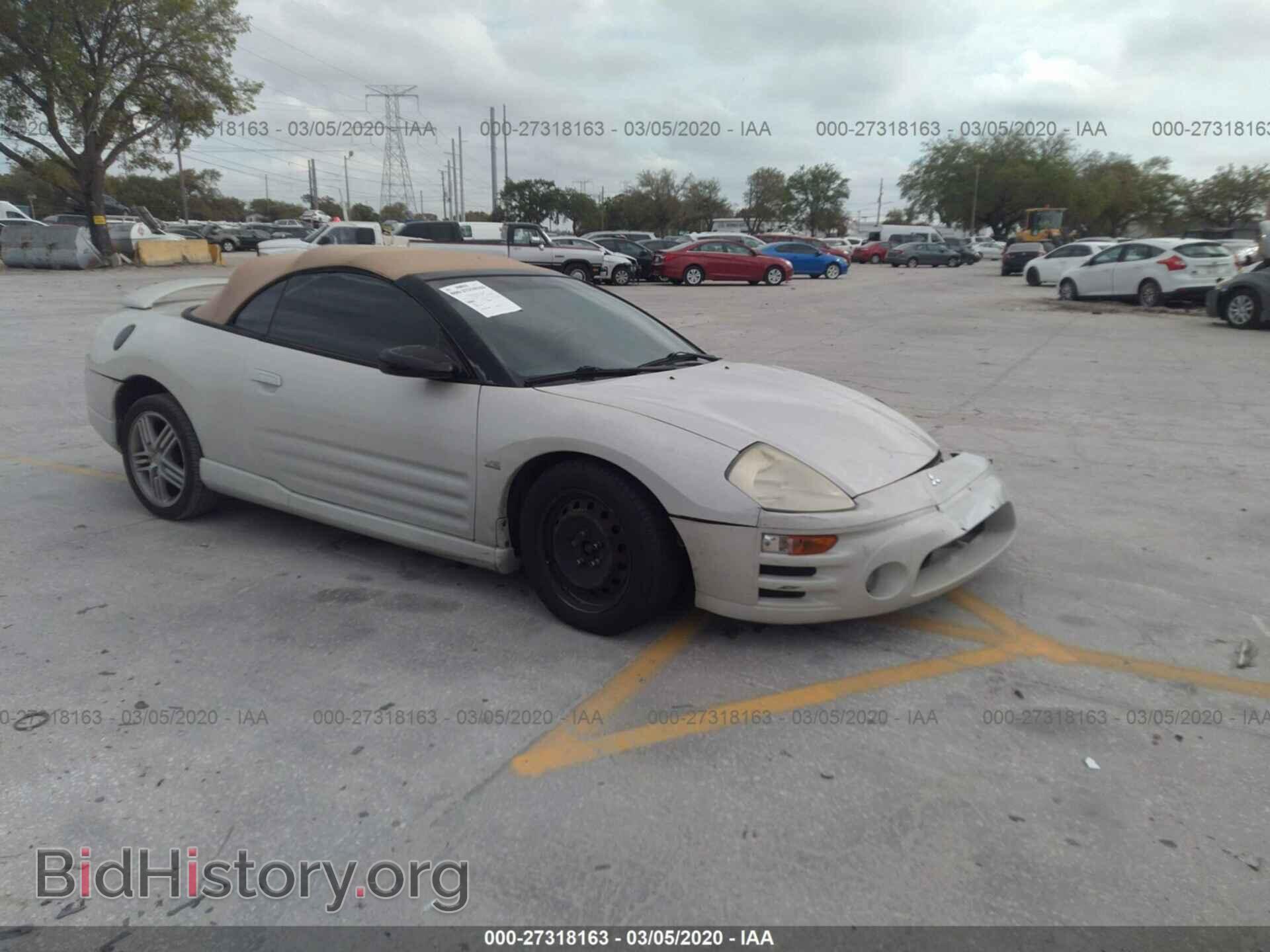 Фотография 4A3AE55H94E126476 - MITSUBISHI ECLIPSE 2004