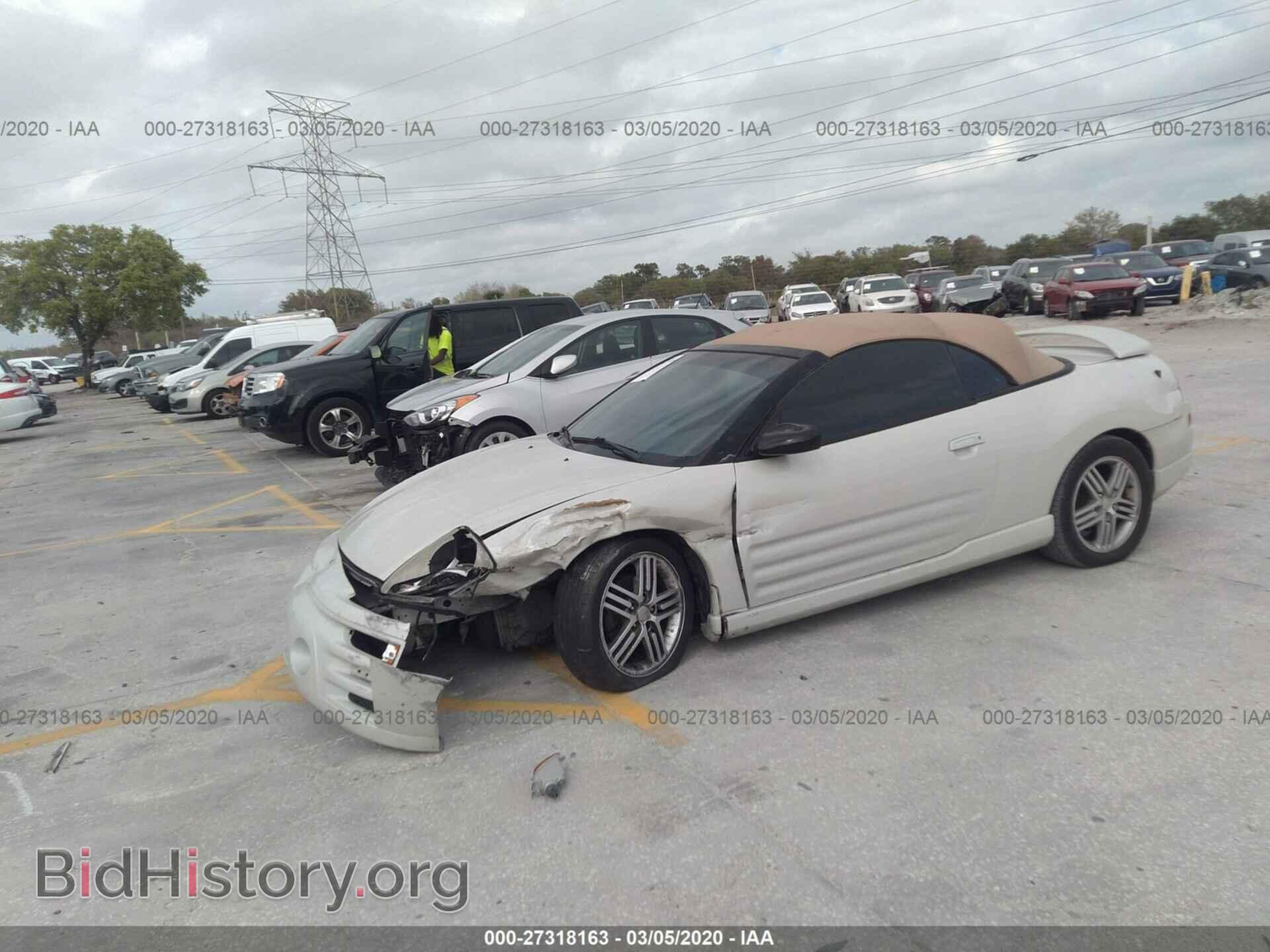 2004 MITSUBISHI ECLIPSE - VIN: 4A3AE55H94E126476 - Фото 2