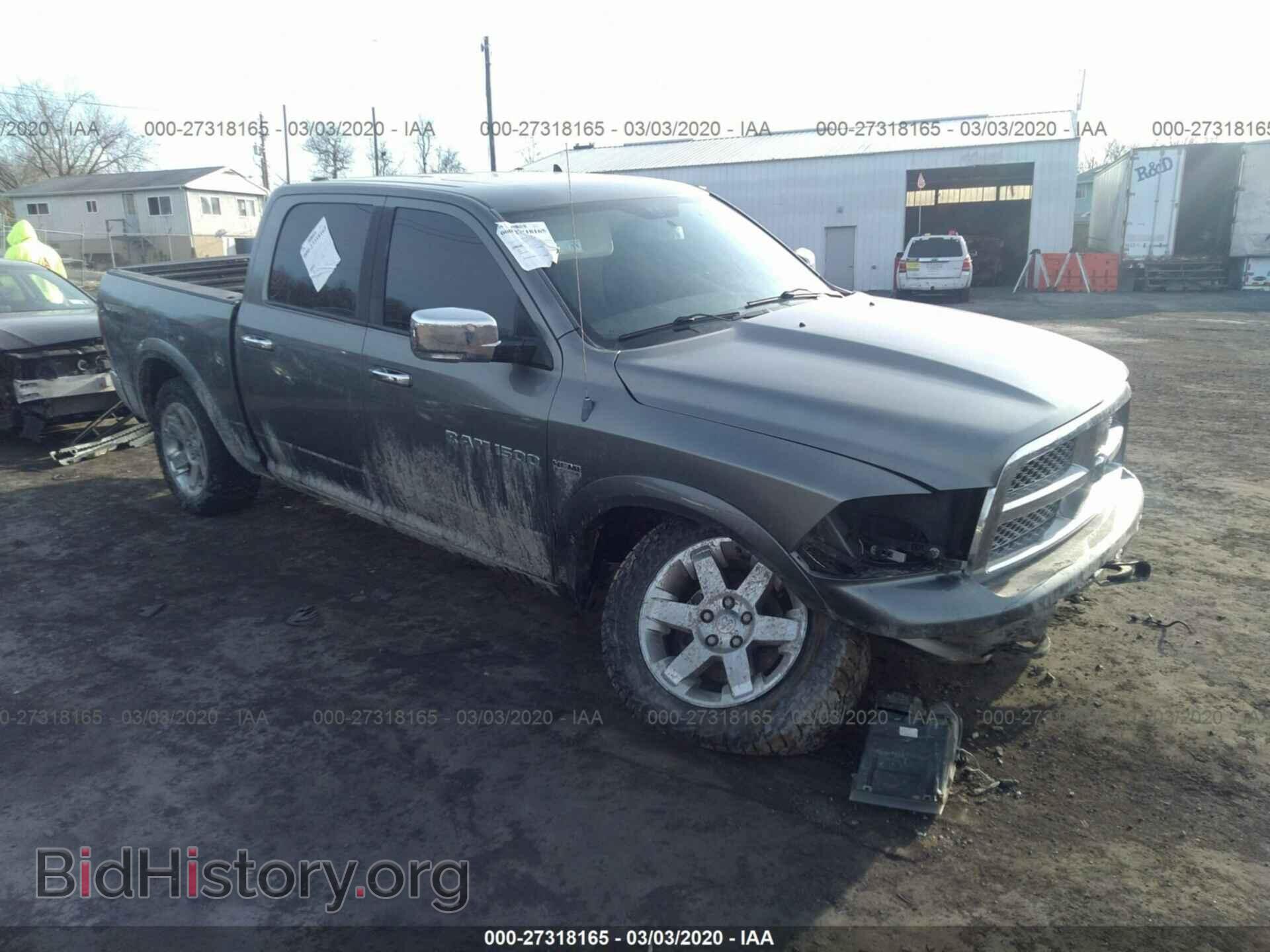 Фотография 1D7RV1CT0BS659925 - DODGE RAM 1500 2011