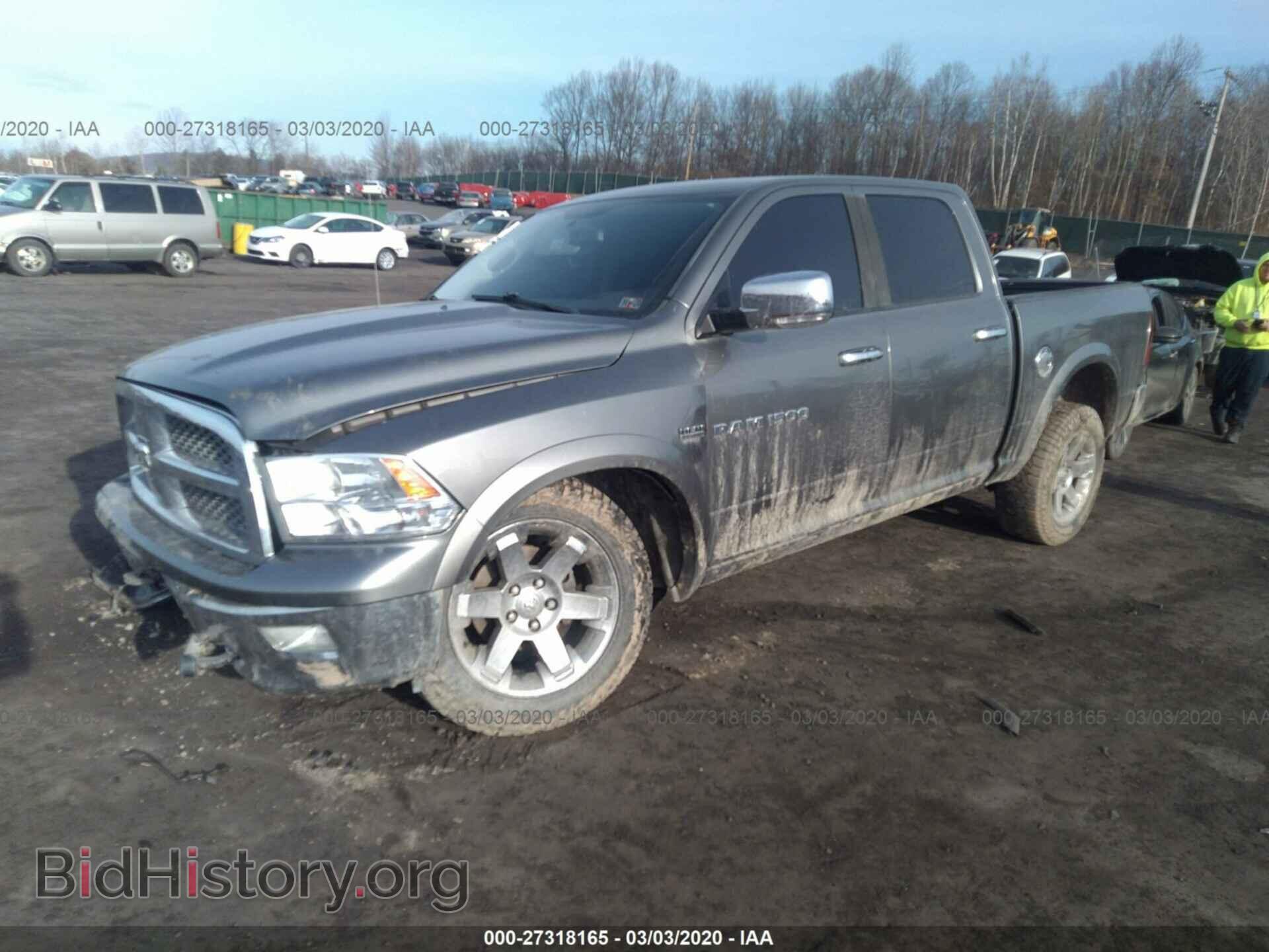 2011 DODGE RAM 1500 - VIN: 1D7RV1CT0BS659925 - Фото 2