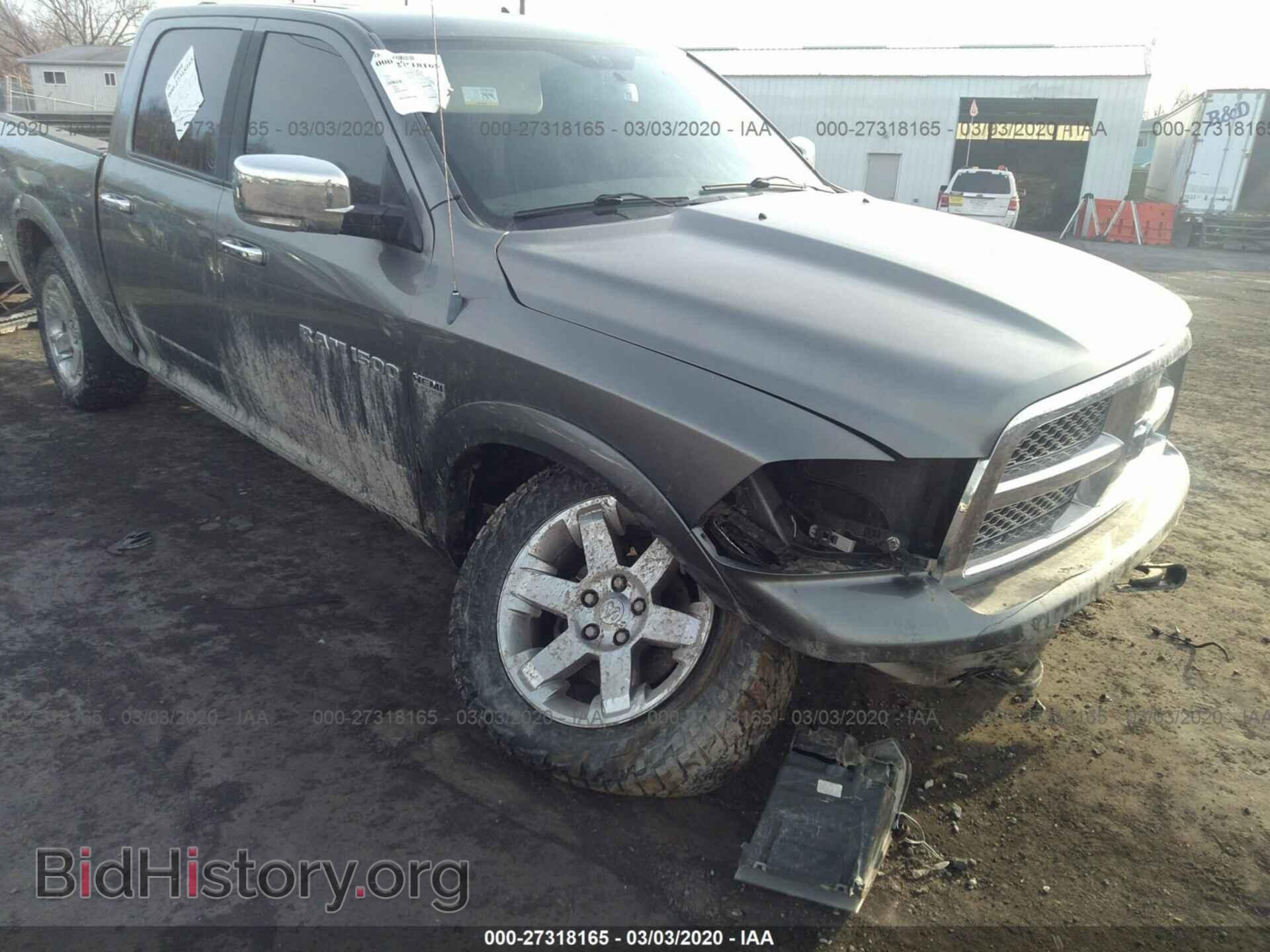 2011 DODGE RAM 1500 - VIN: 1D7RV1CT0BS659925 - Фото 6