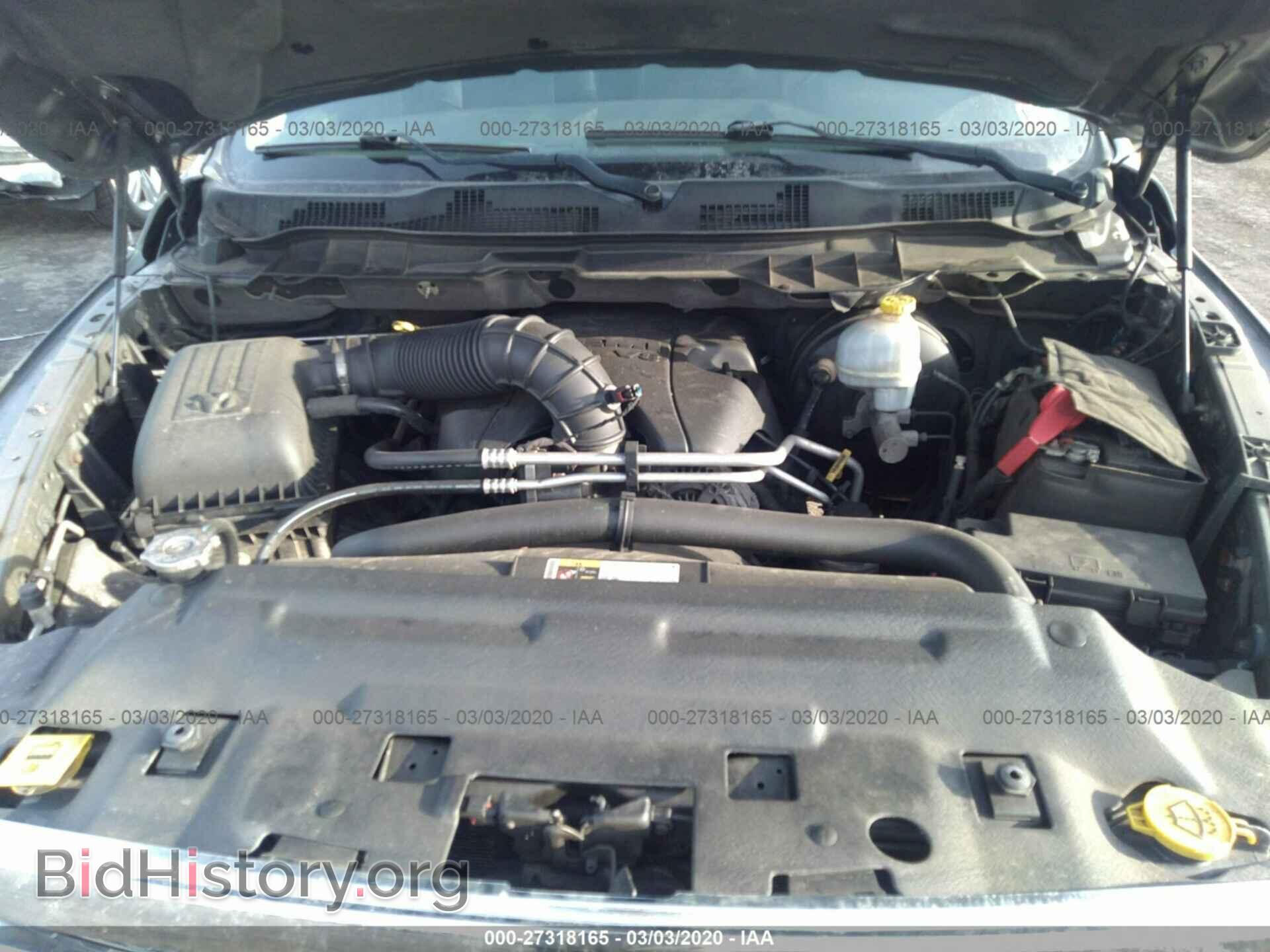 2011 DODGE RAM 1500 - VIN: 1D7RV1CT0BS659925 - Фото 10